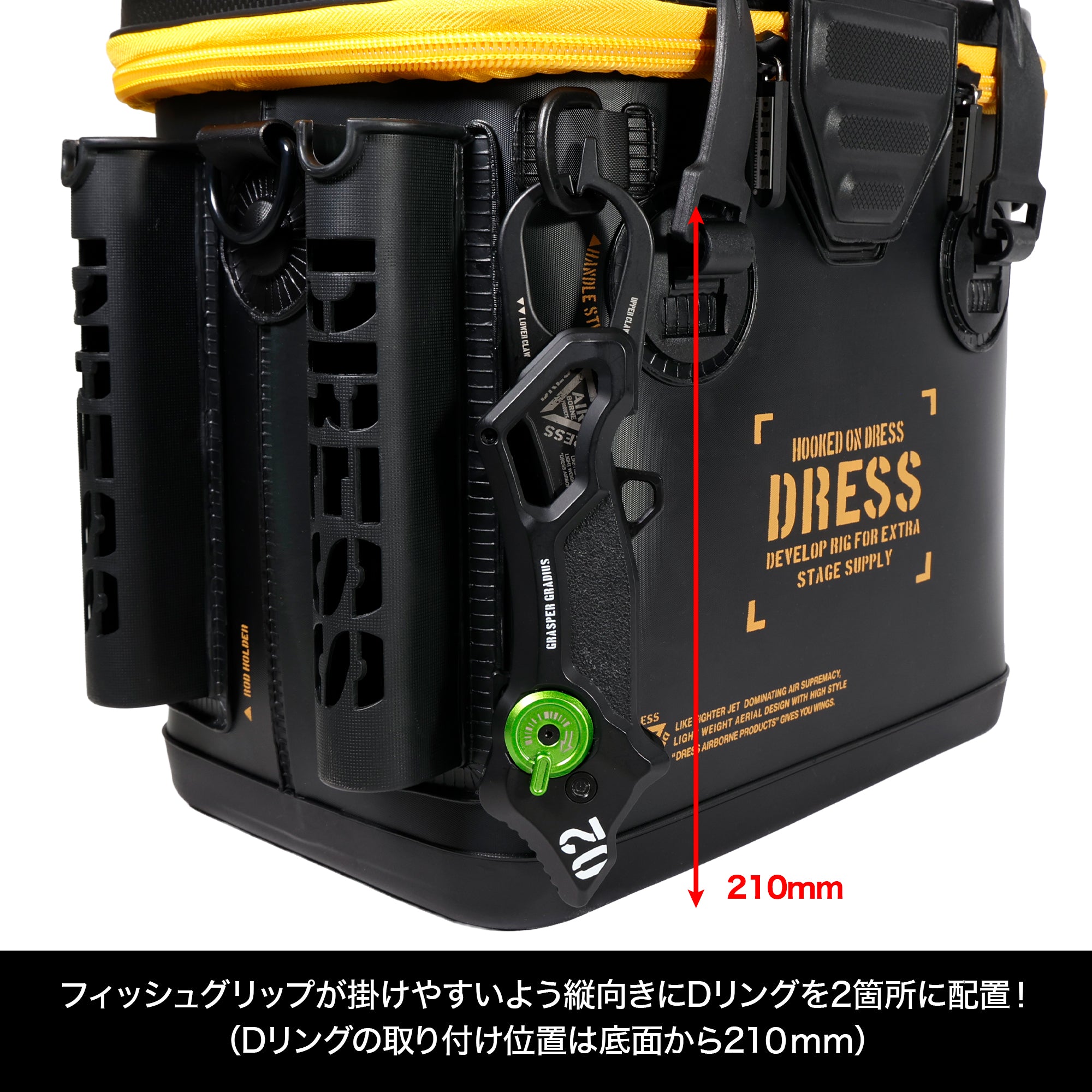DRESS バッカンミニ スターターセット