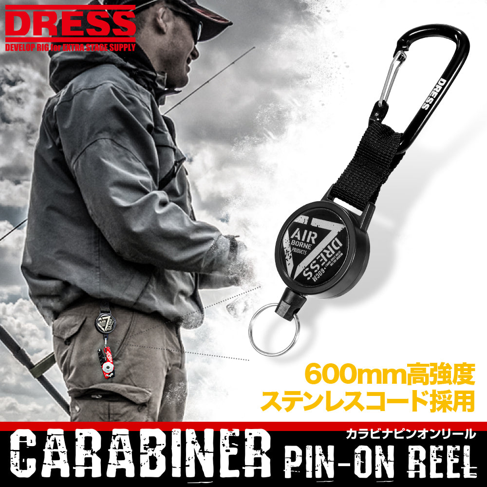 DRESS Carabiner Pin-on Reel