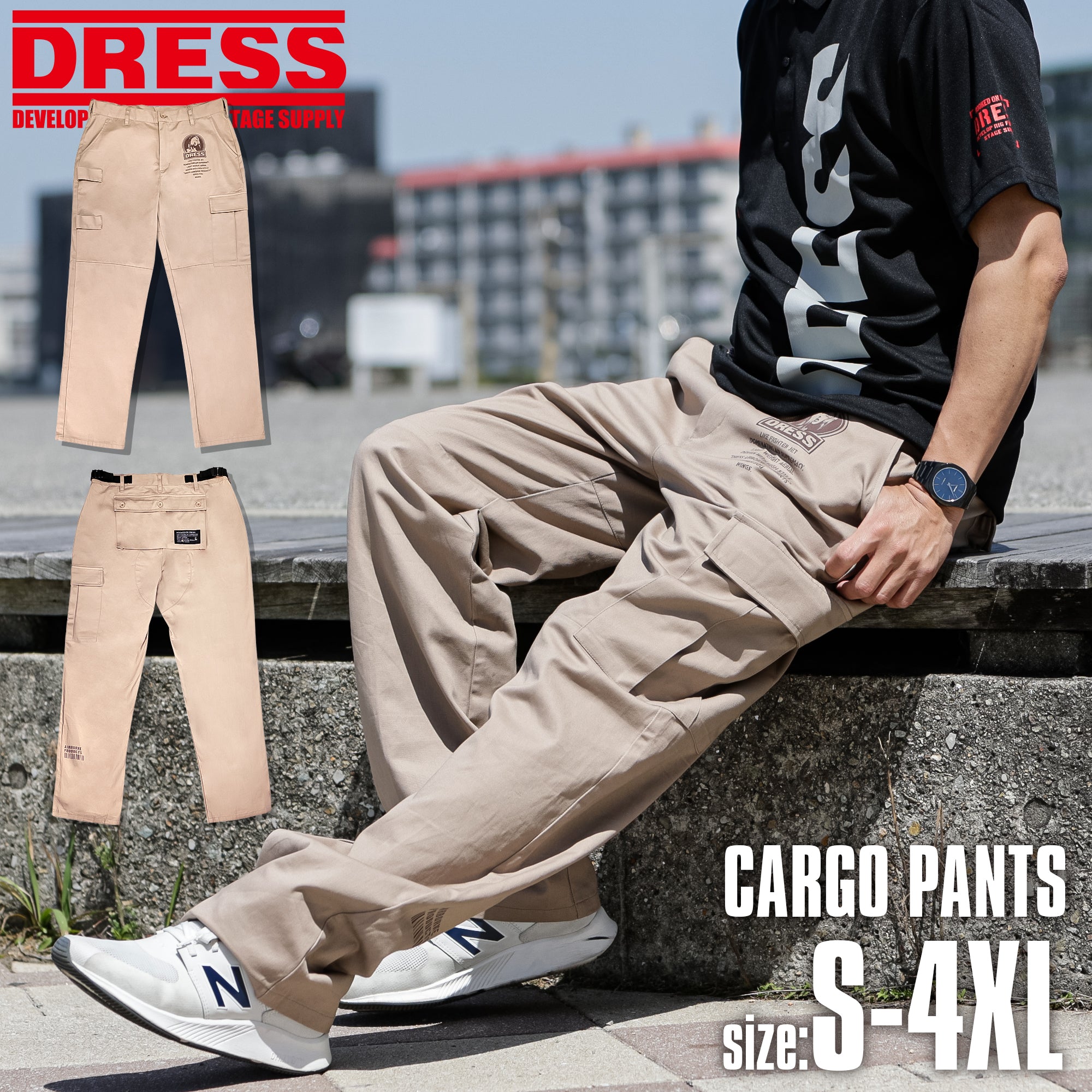 【残りわずか/L・XL・2XLサイズのみ】WEB限定】DRESS カーゴパンツ