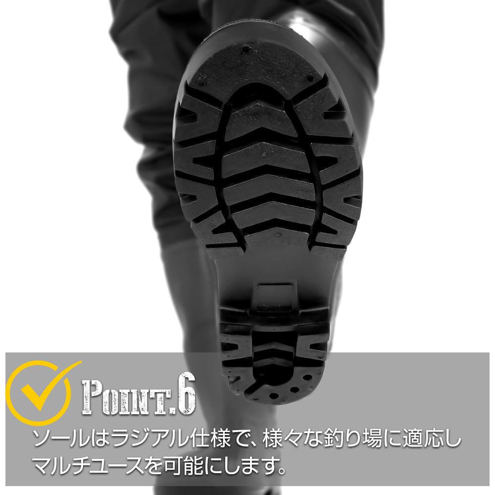 DRESS Airborne Chest High Waders Kids/Women's Chest High Boots (Radial Sole)