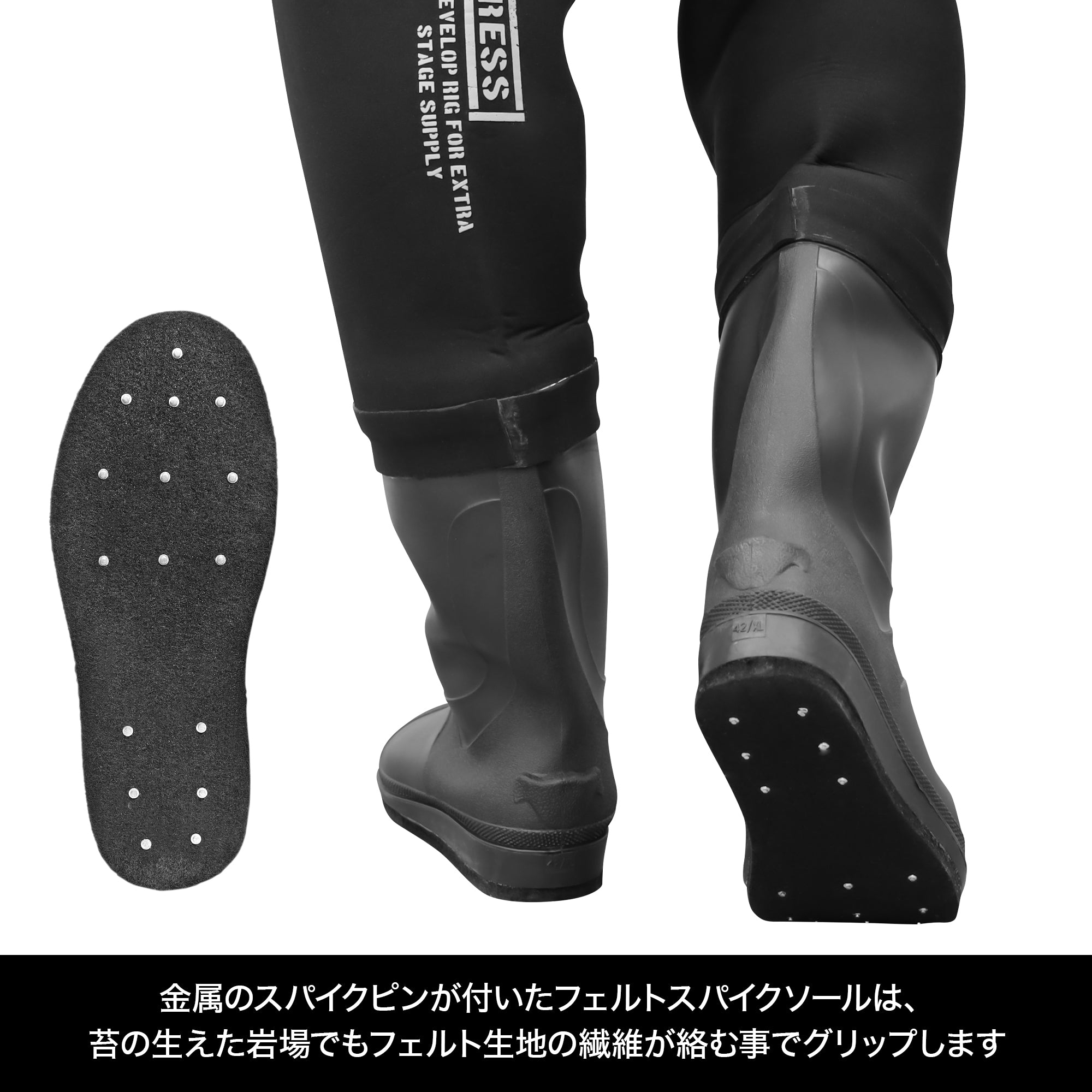 クロロプレン チェストハイウェーダー+ 胴付長靴