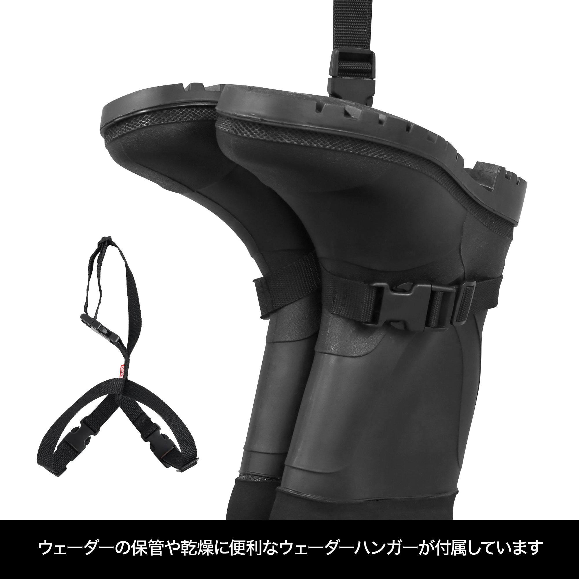 クロロプレン チェストハイウェーダー+ 胴付長靴