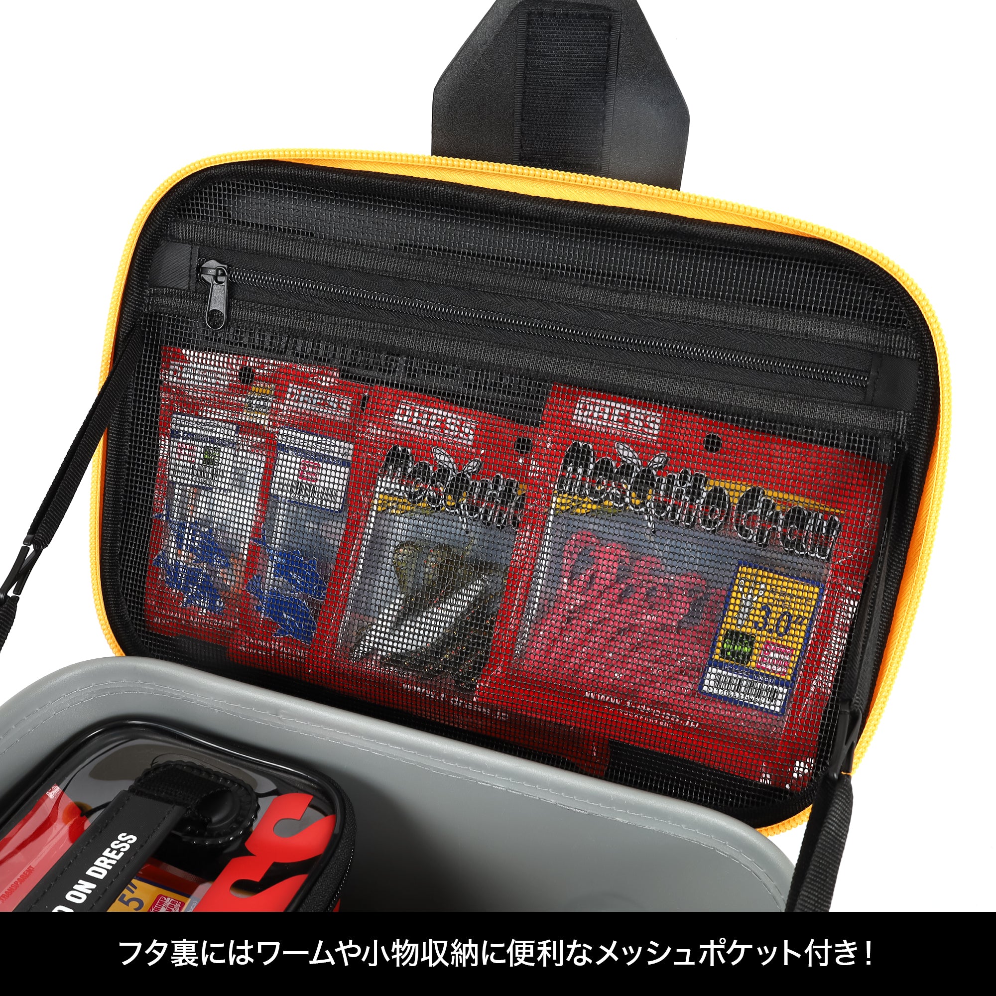 DRESS コンプリートバッカンミニ(バッカン17L&タックルボックスマルチ4個セット)