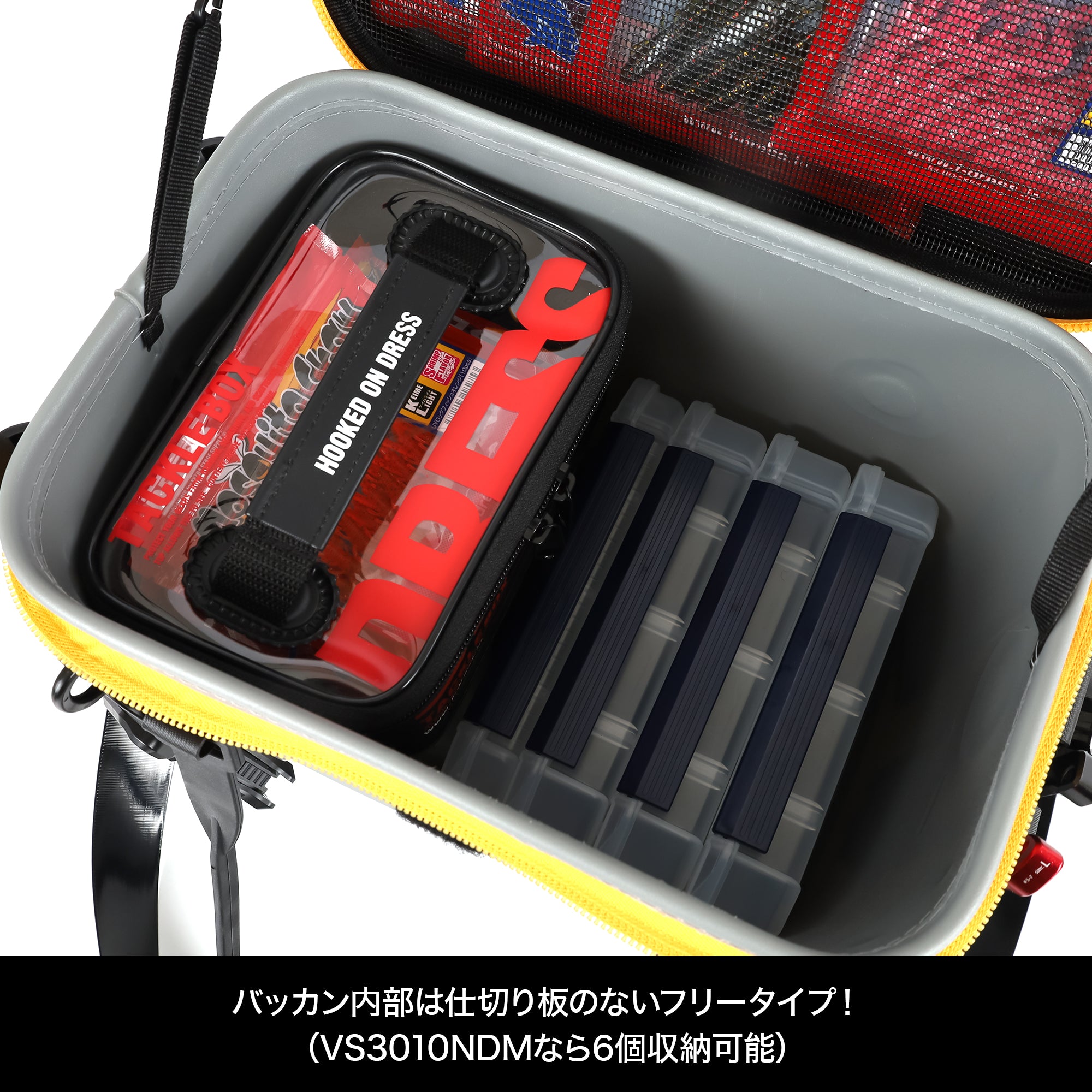 DRESS コンプリートバッカンミニ(バッカン17L&タックルボックスマルチ4個セット)