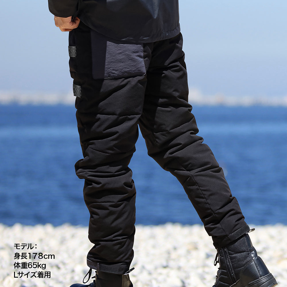 DRESS AIRBORNE 2.0 Down Pants