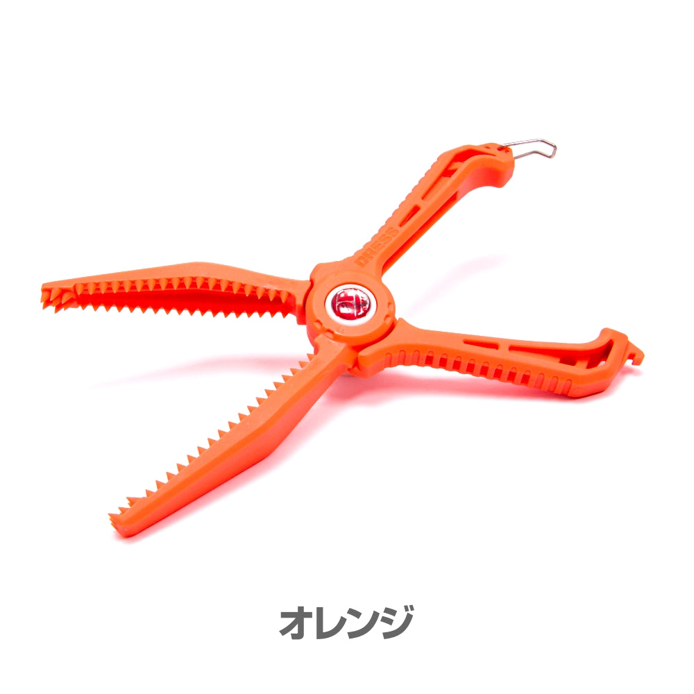 DRESS ディノグリップラプター フィッシュグリップ (魚掴み器)