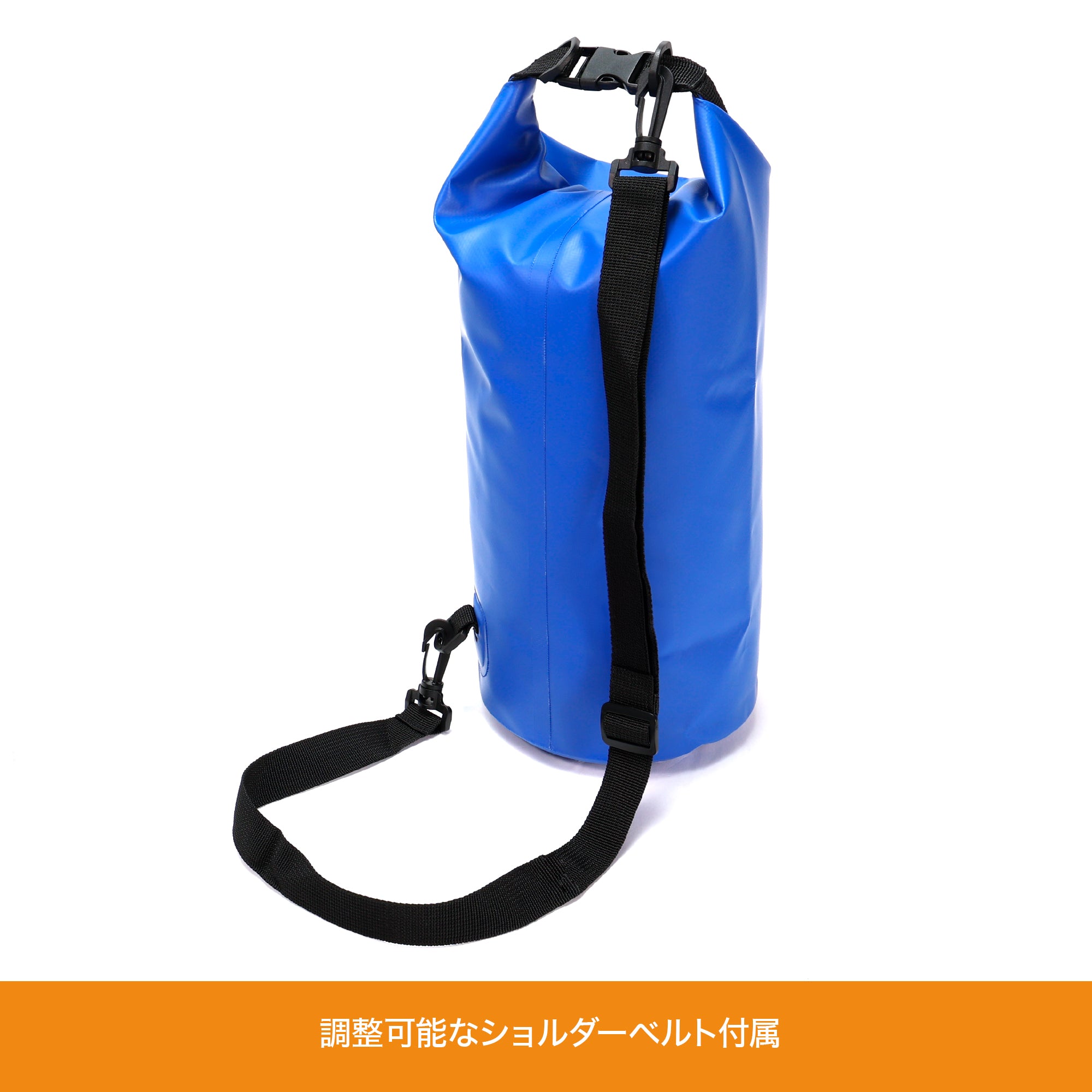 DRESS×海物語 ドライバッグ 5L
