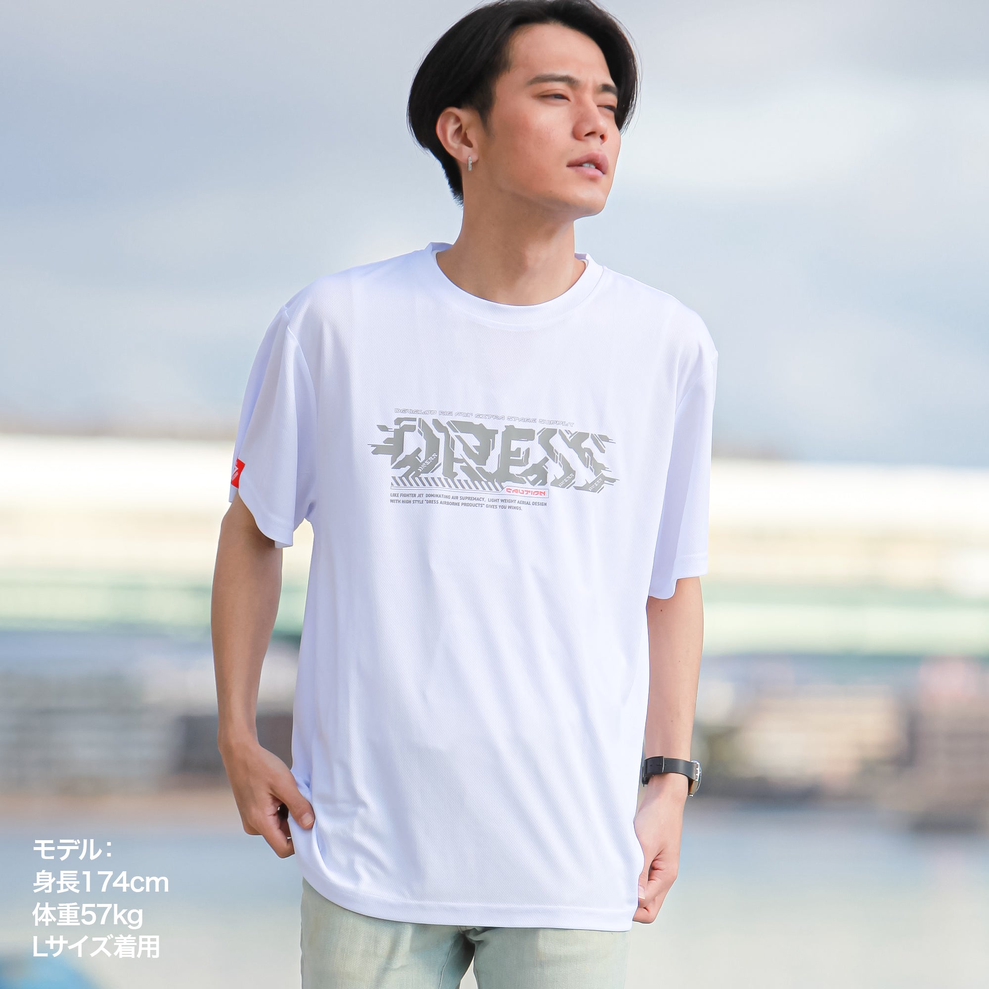 【残りわずか/Sサイズのみ】DRESS サイバーロゴ ドライTシャツ【ホワイト】Sサイズ