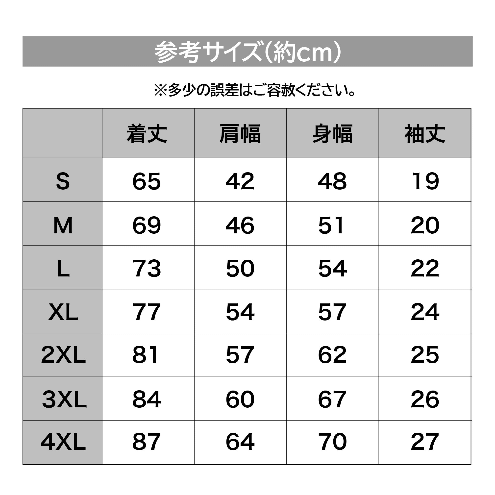 DRESS SPLASH DUCKY T-shirt