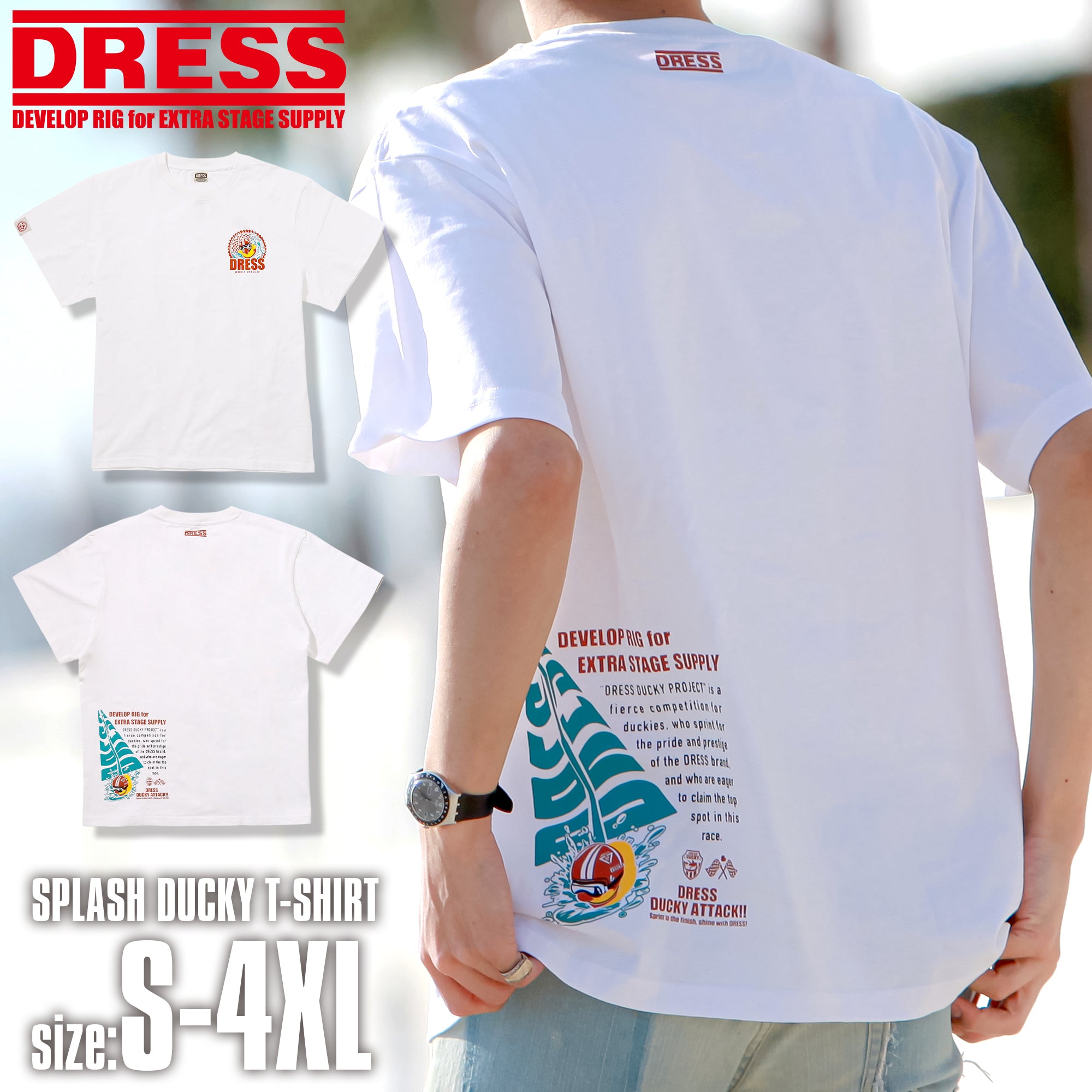DRESS SPLASH DUCKY T-shirt