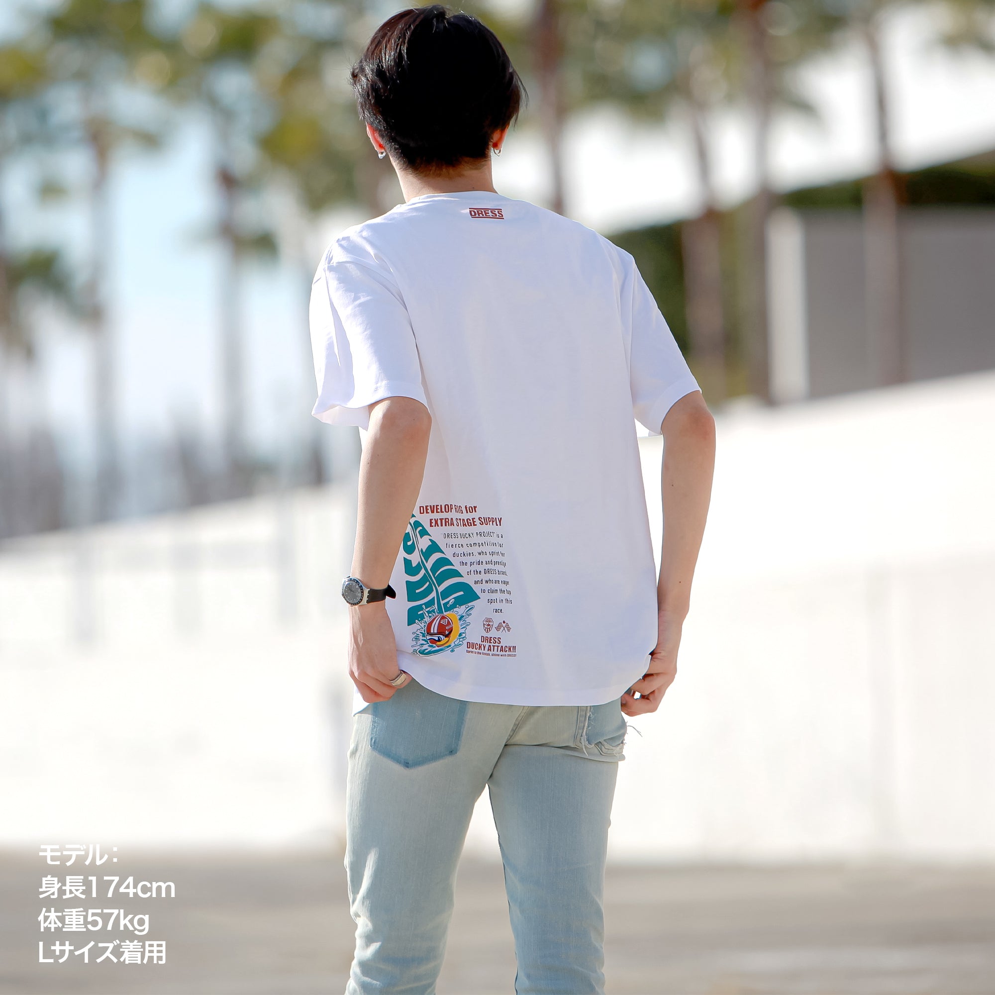 DRESS SPLASH DUCKY T-shirt