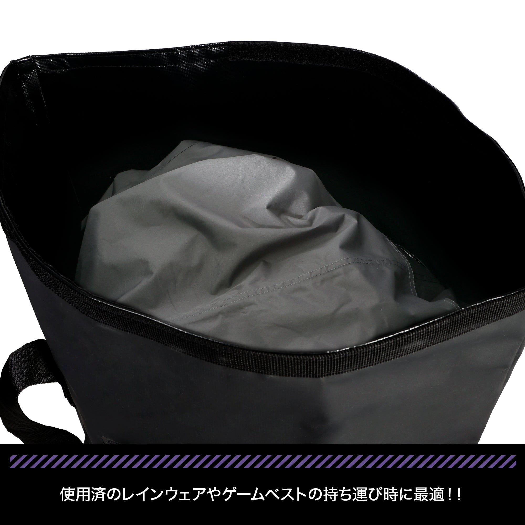 EVA×DRESS 防水トートバッグ 【7/16発売!予約受付中!】