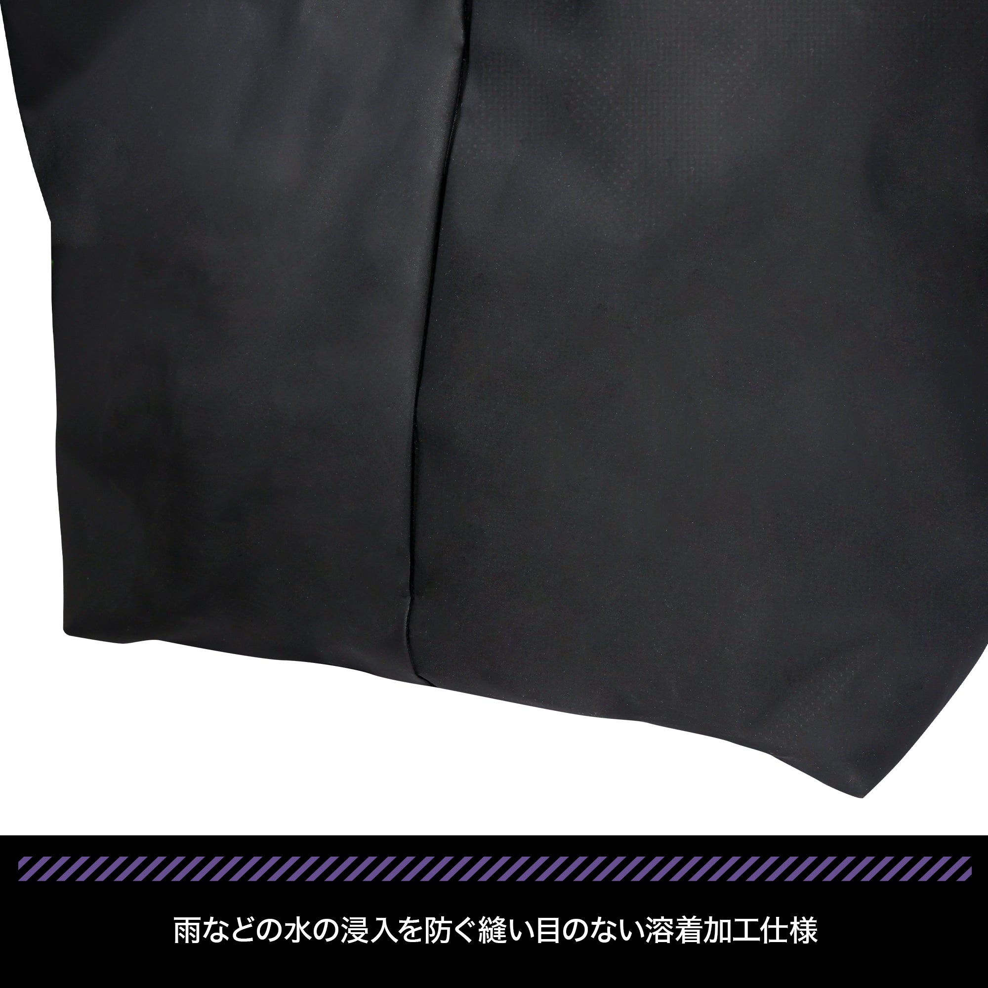 EVA×DRESS 防水トートバッグ 【7/16発売!予約受付中!】