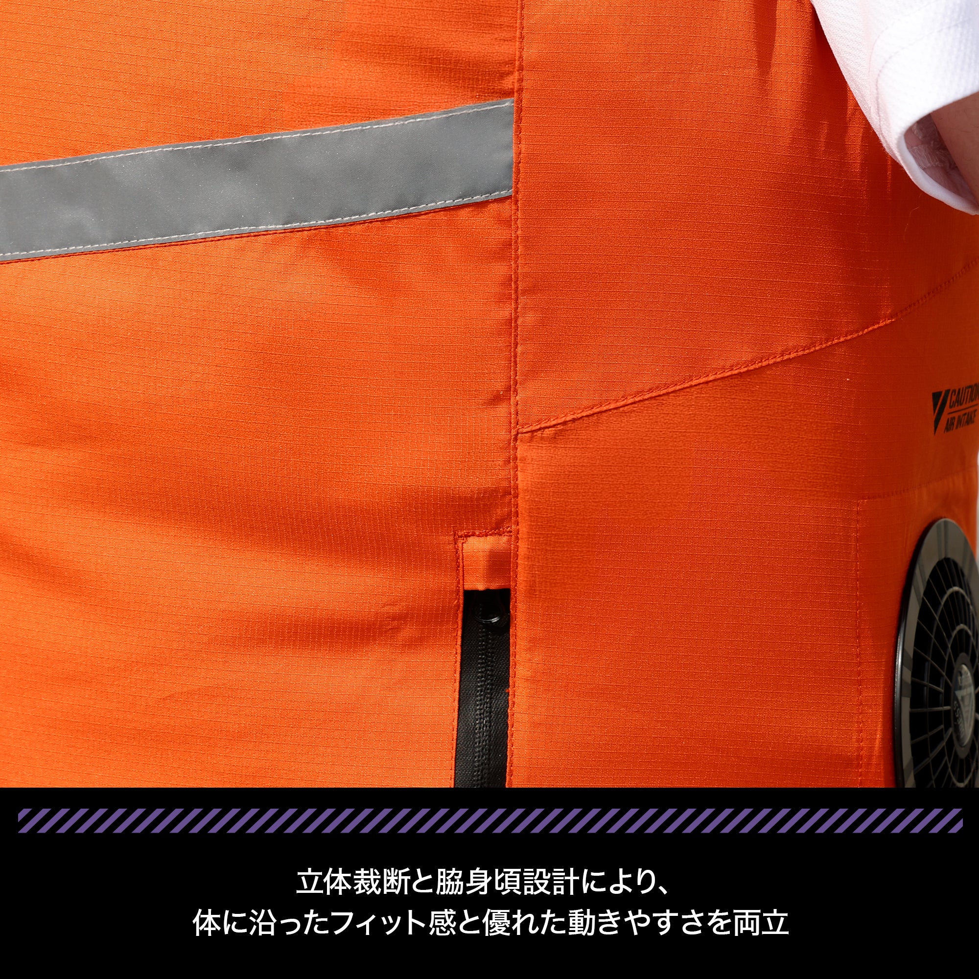 EVA×DRESS エアロベスト