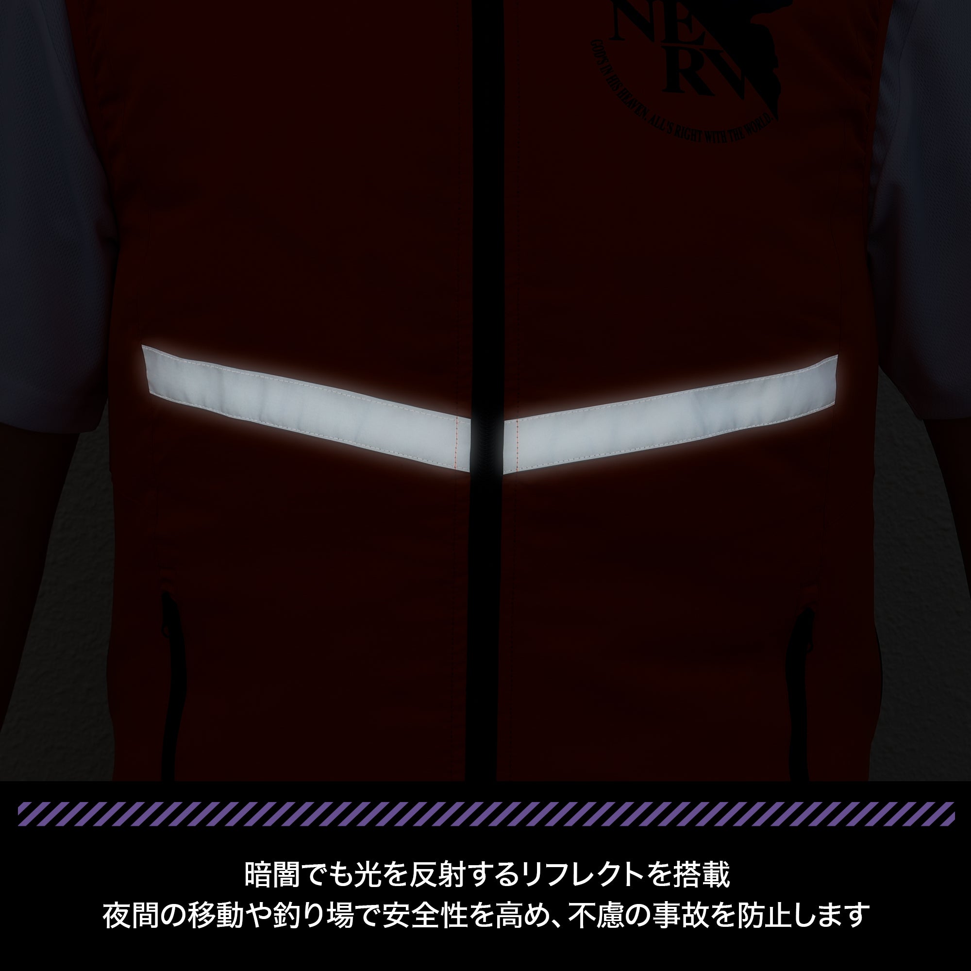 EVA×DRESS エアロベスト