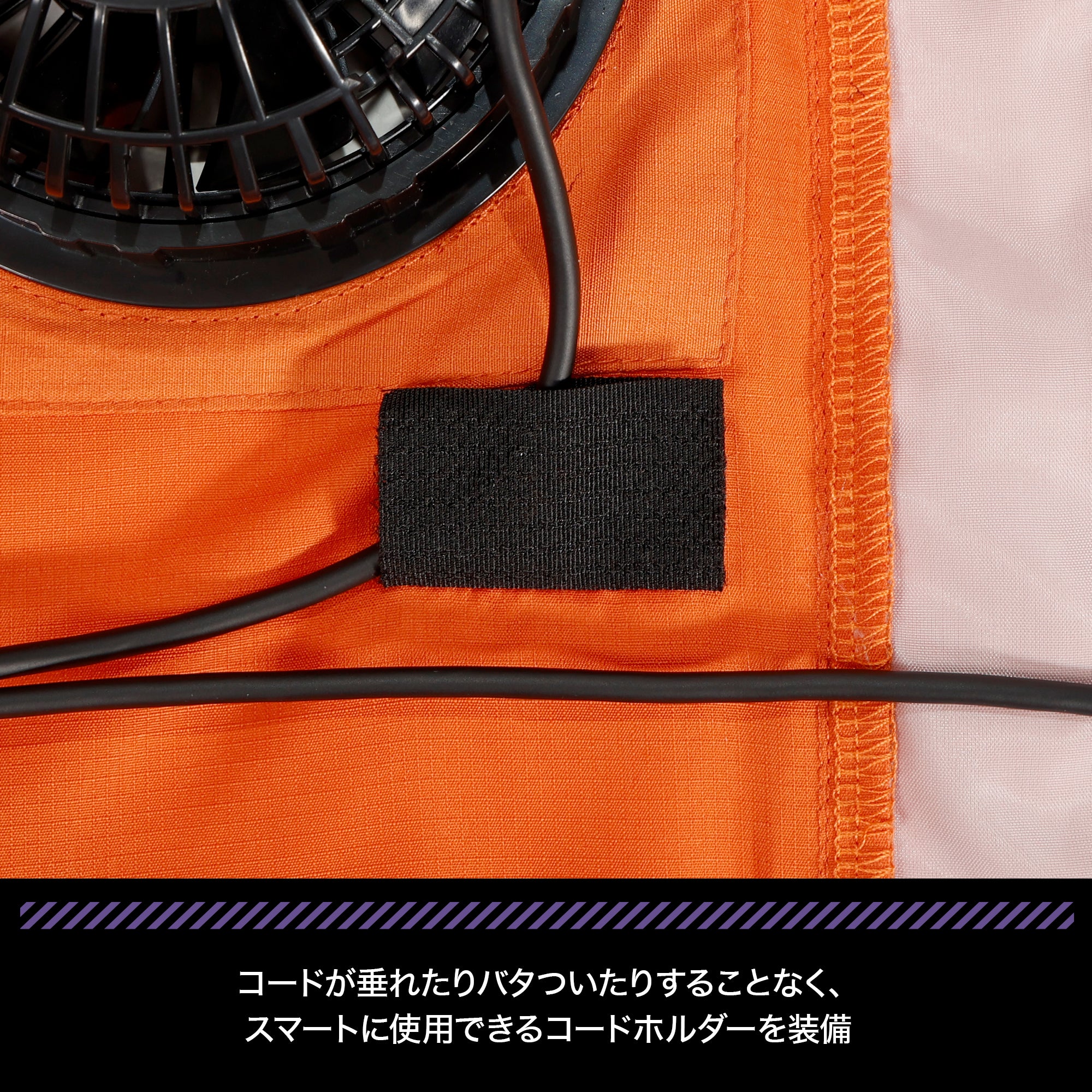 EVA×DRESS エアロベスト