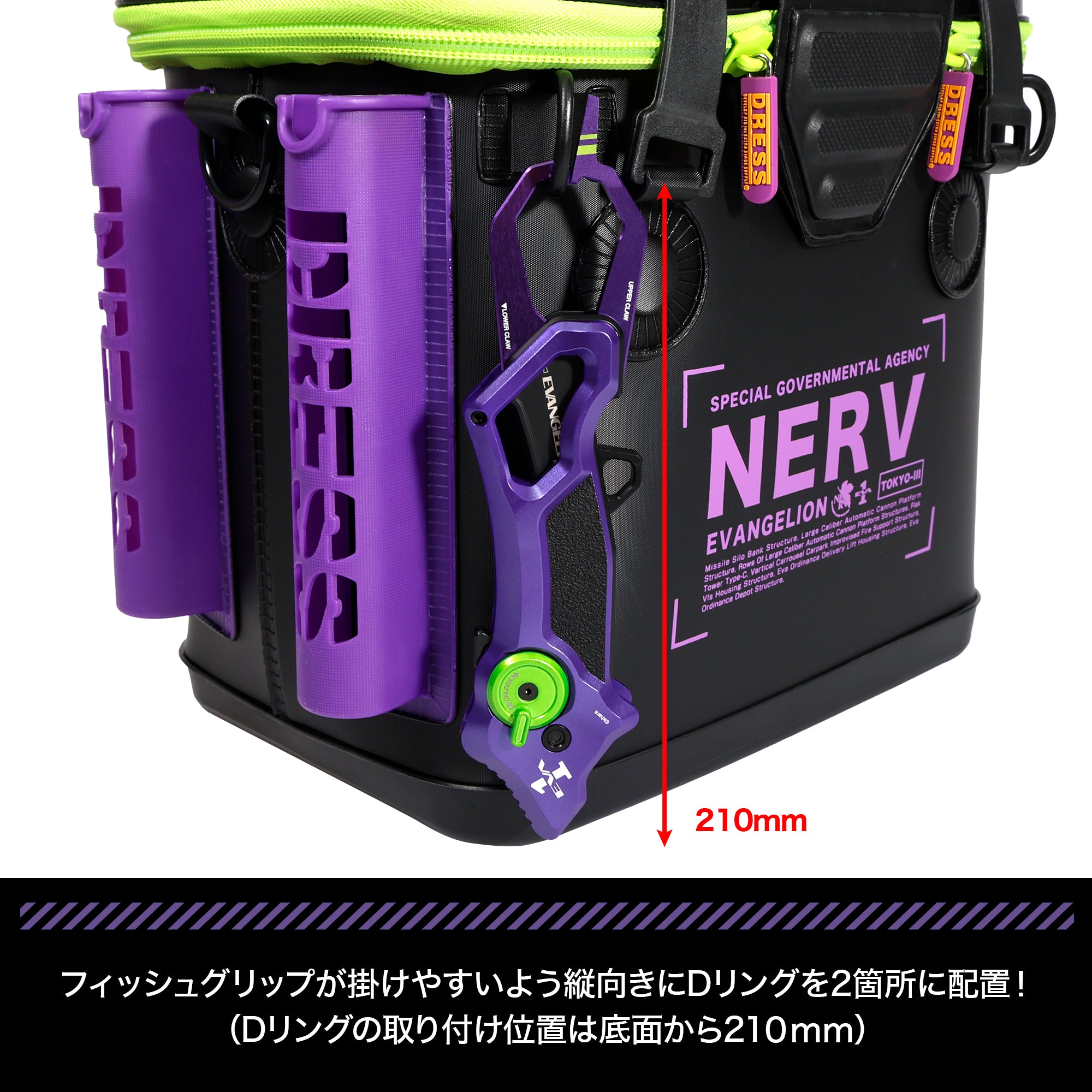 EVA×DRESS バッカンミニ 17L 【2次発送分!予約受付中!】