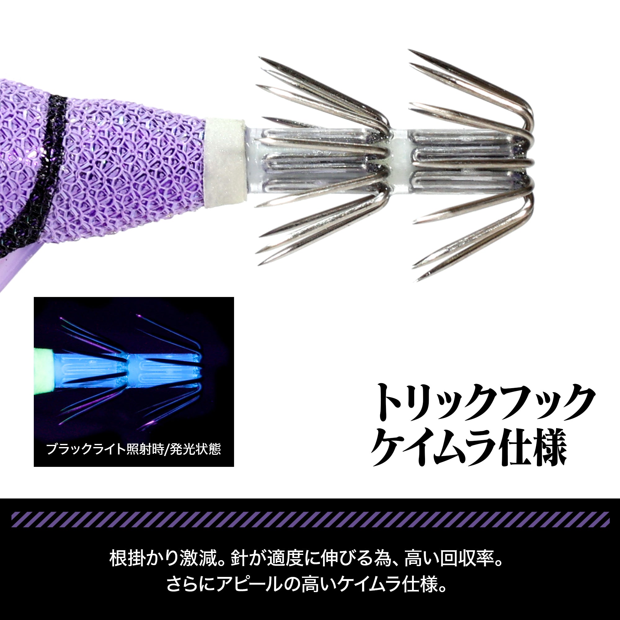 EVA×DRESS EVA-Q 初号機カラー(イージーQマグネットTG(マグパタ™)/3.5号) 【2次発送分!予約受付中!】