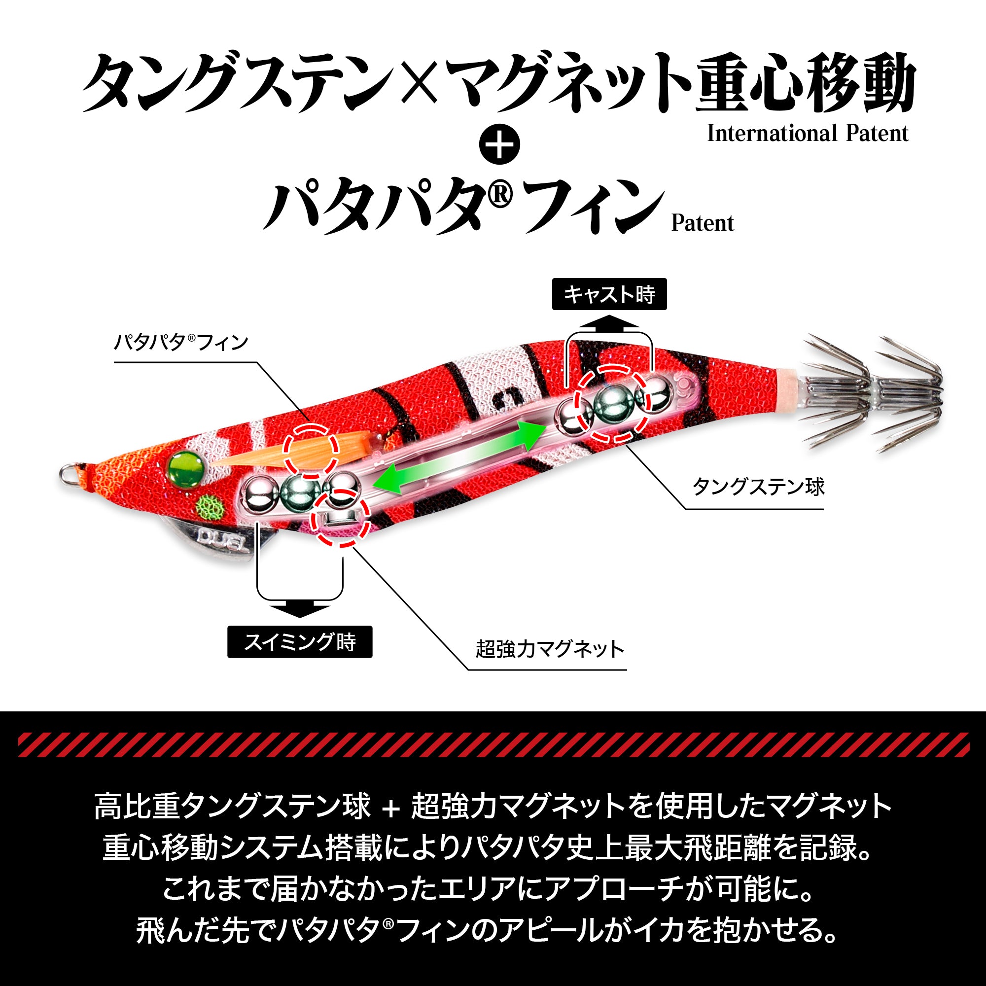EVA×DRESS EVA-Q 2号機カラー(MAG Qタングステン/3.5号) 【2次発送分!予約受付中!】