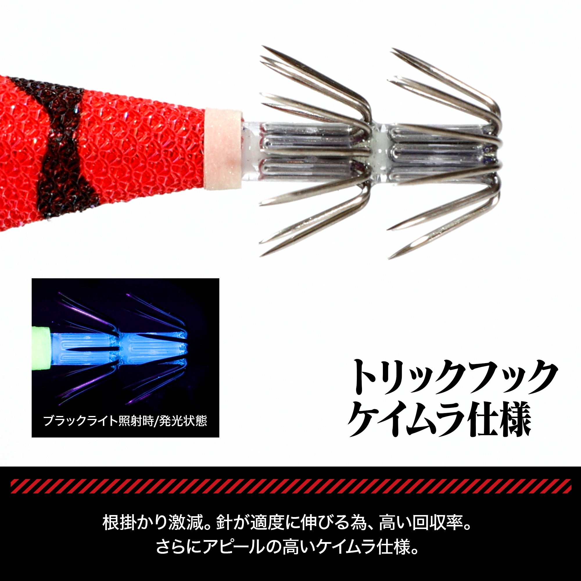 EVA×DRESS EVA-Q 2号機カラー(MAG Qタングステン/3.5号) 【2次発送分!予約受付中!】