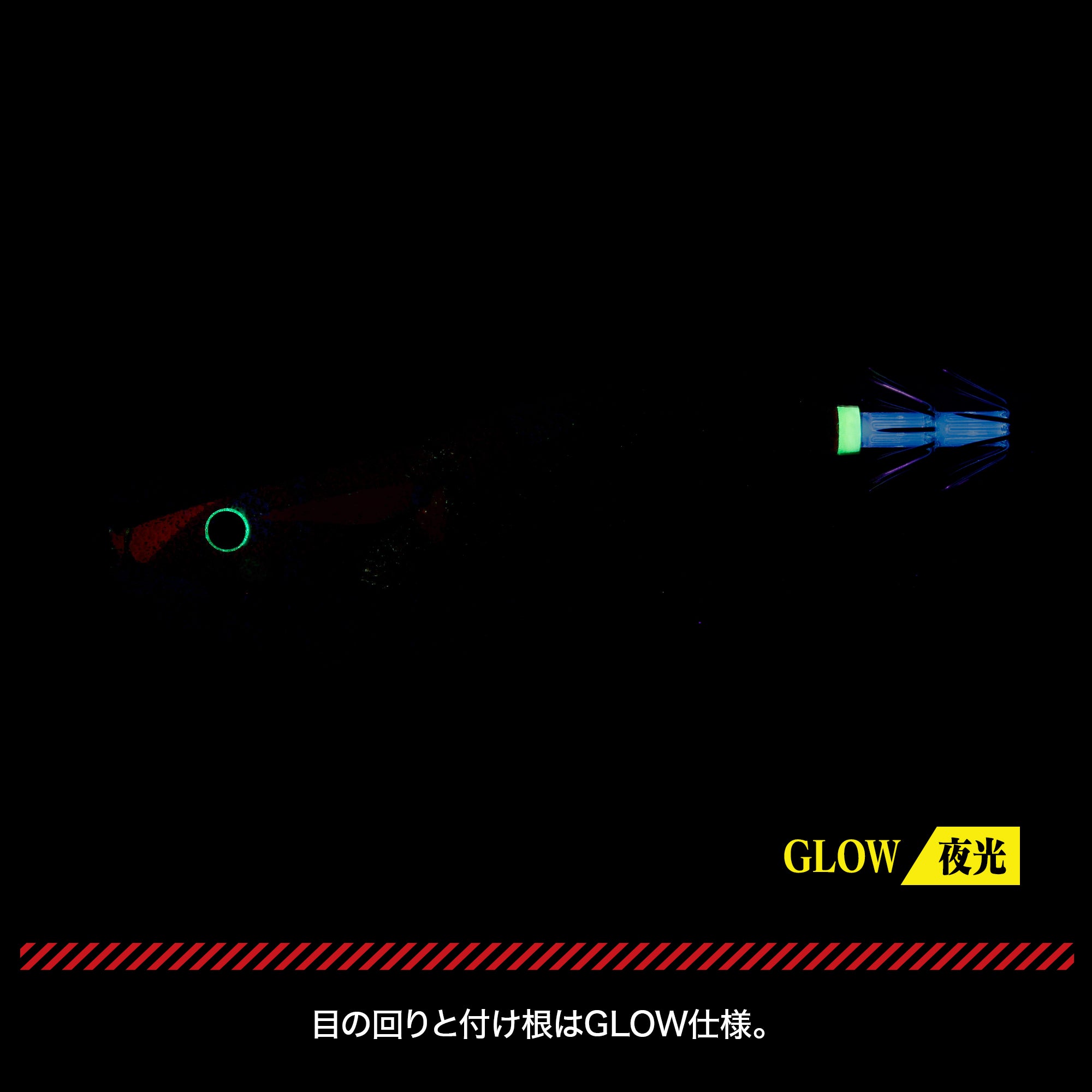 EVA×DRESS EVA-Q 2号機カラー(MAG Qタングステン/3.5号) 【2次発送分!予約受付中!】
