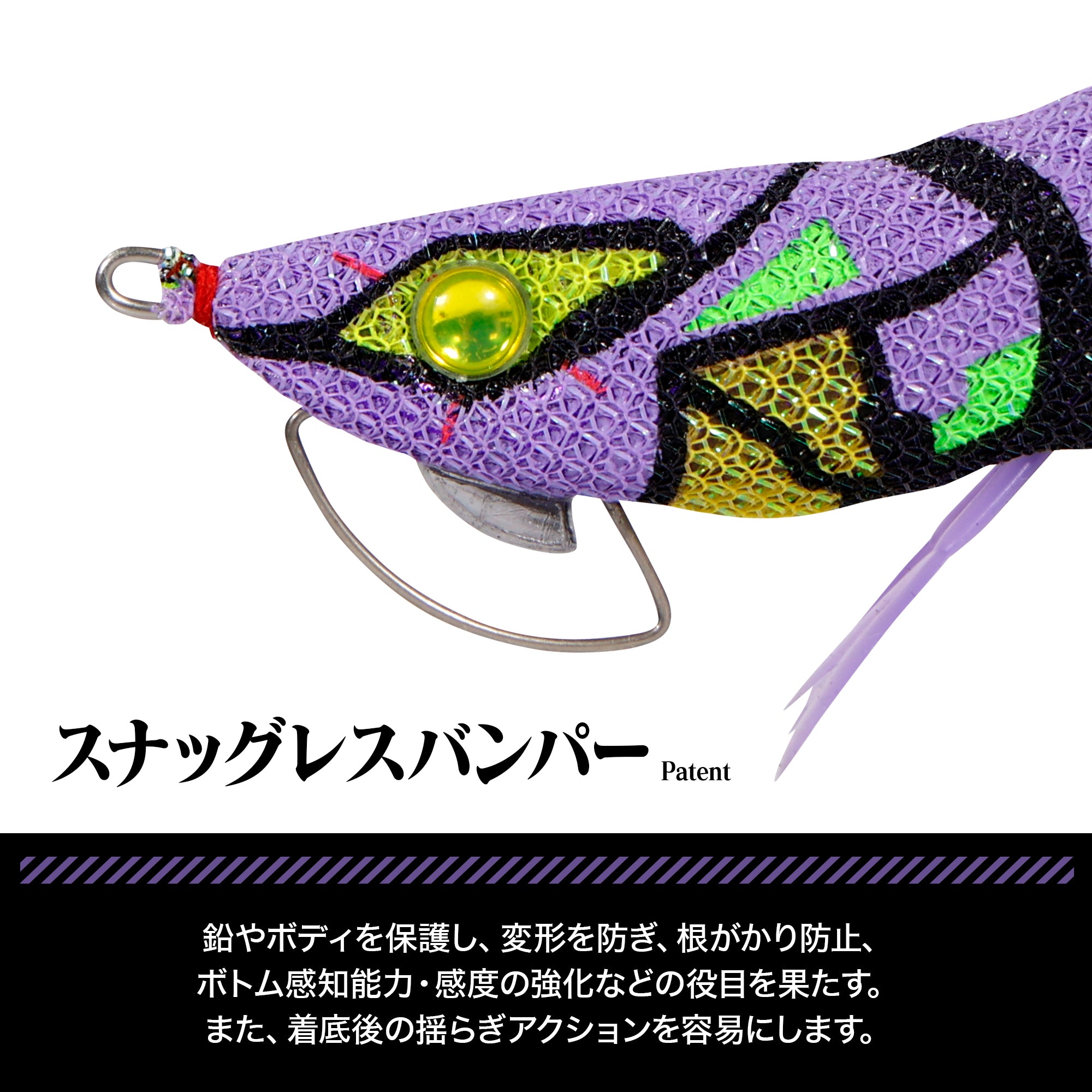 【予約受付中!】EVA×DRESS EVA-Q 3号 初号機・2号機・第4の使徒 3種セット【5月20日発売予定】