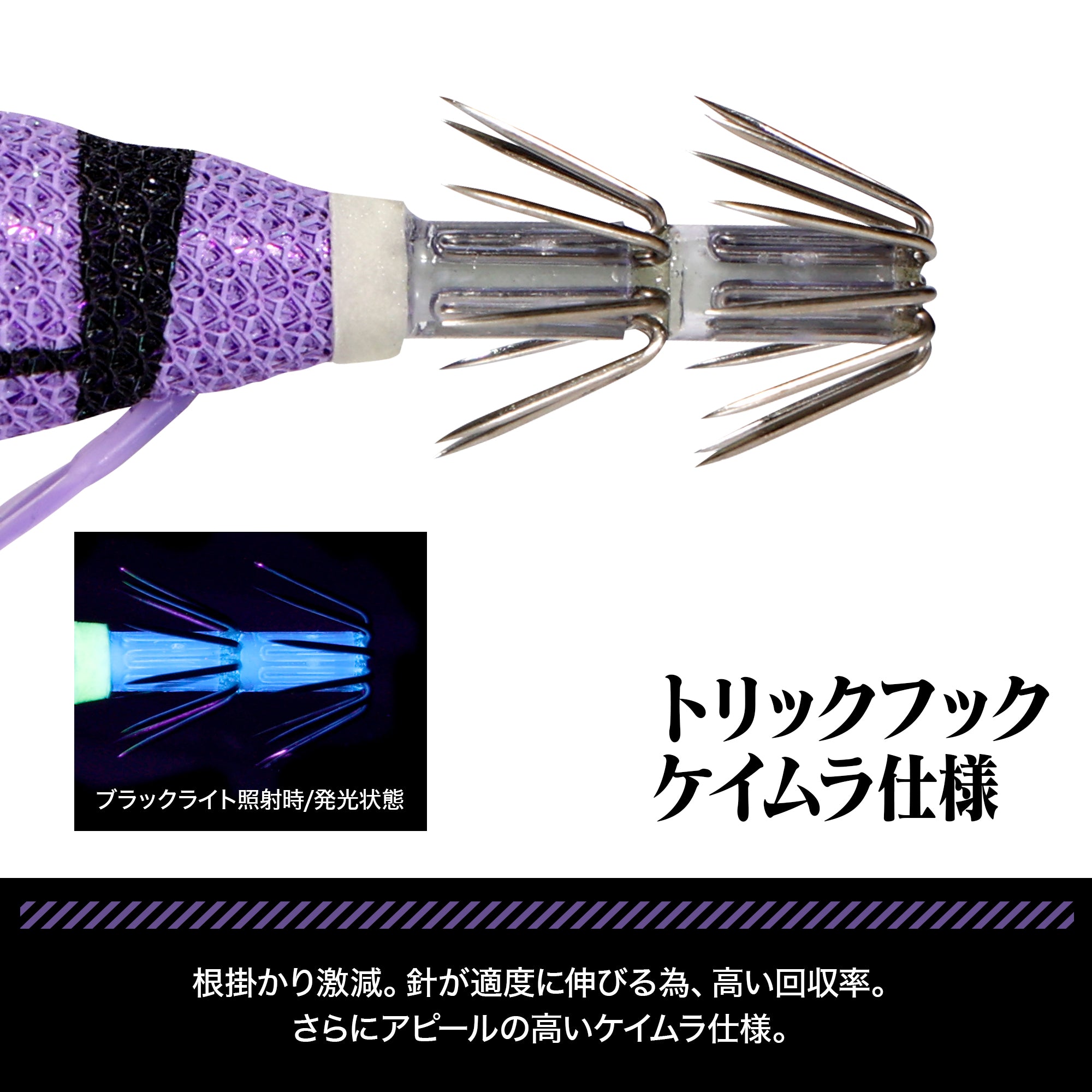 【予約受付中!】EVA×DRESS EVA-Q 3号 初号機・2号機・第4の使徒 3種セット【5月20日発売予定】