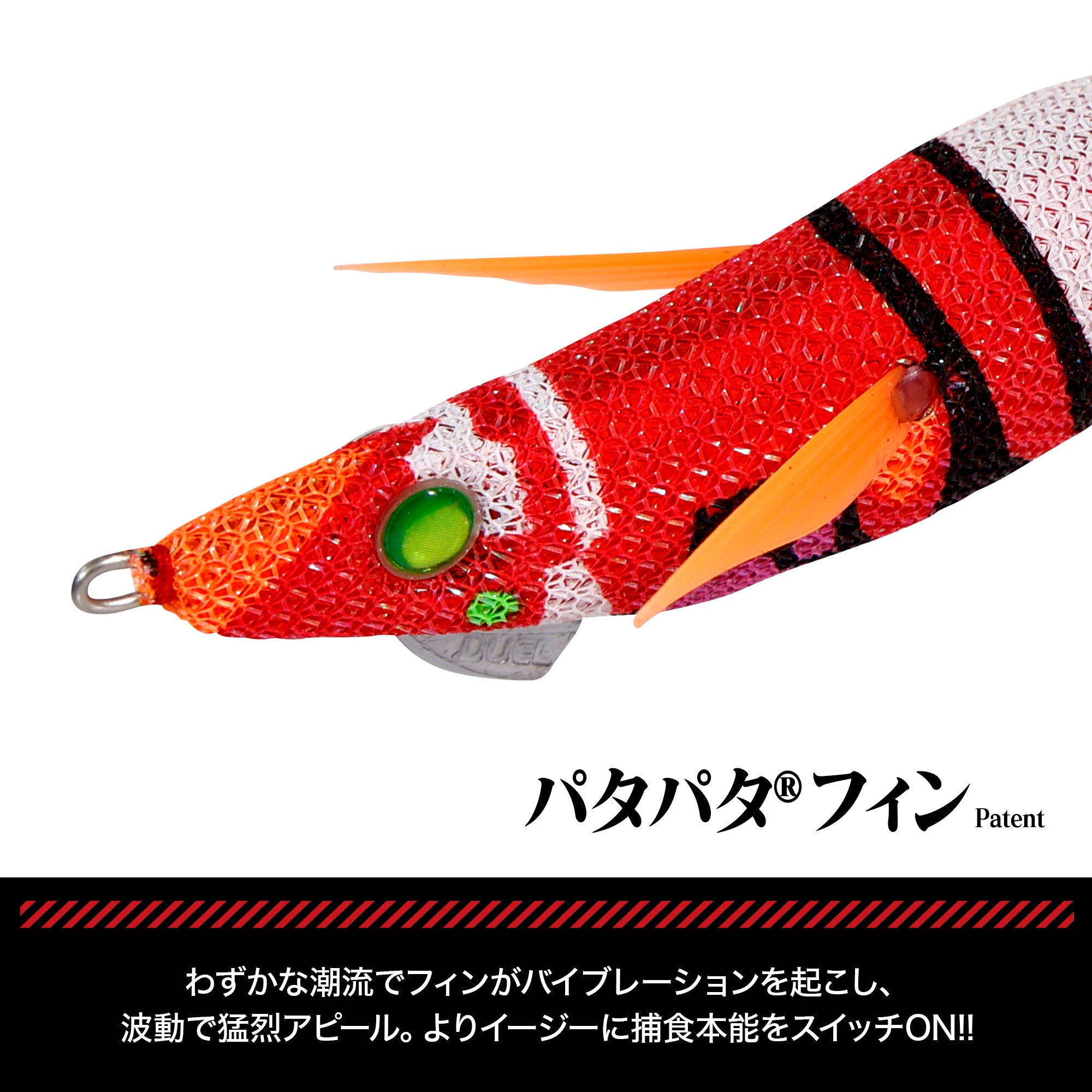 【予約受付中!】EVA×DRESS EVA-Q 3号 初号機・2号機・第4の使徒 3種セット【5月20日発売予定】