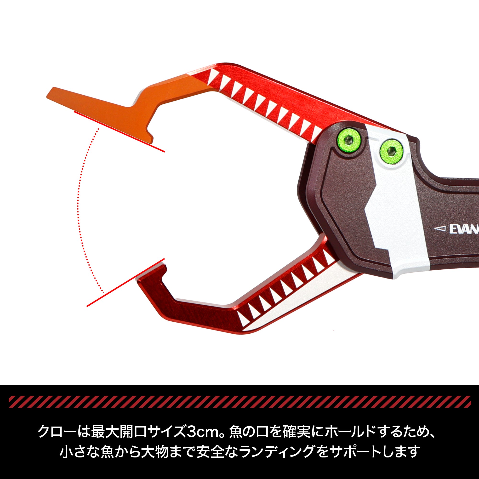 【オフィシャルWEB 50個限定】EVA×DRESS グラスパー グラディウス エヴァンゲリオン2号機 獣化第2形態“ザ・ビースト” 2026年1月発売予定