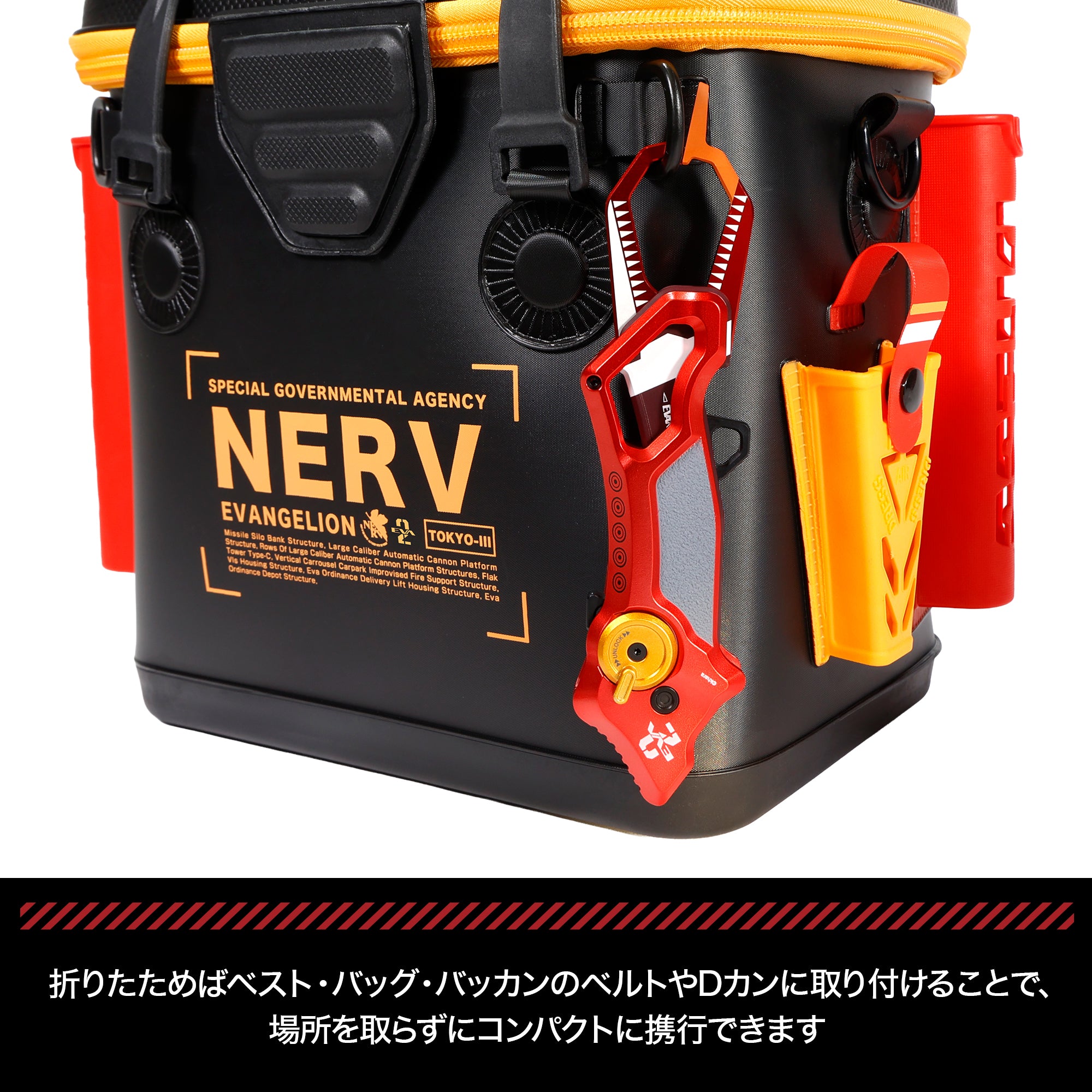 【オフィシャルWEB 50個限定】EVA×DRESS グラスパー グラディウス エヴァンゲリオン2号機 獣化第2形態“ザ・ビースト” 2026年1月発売予定