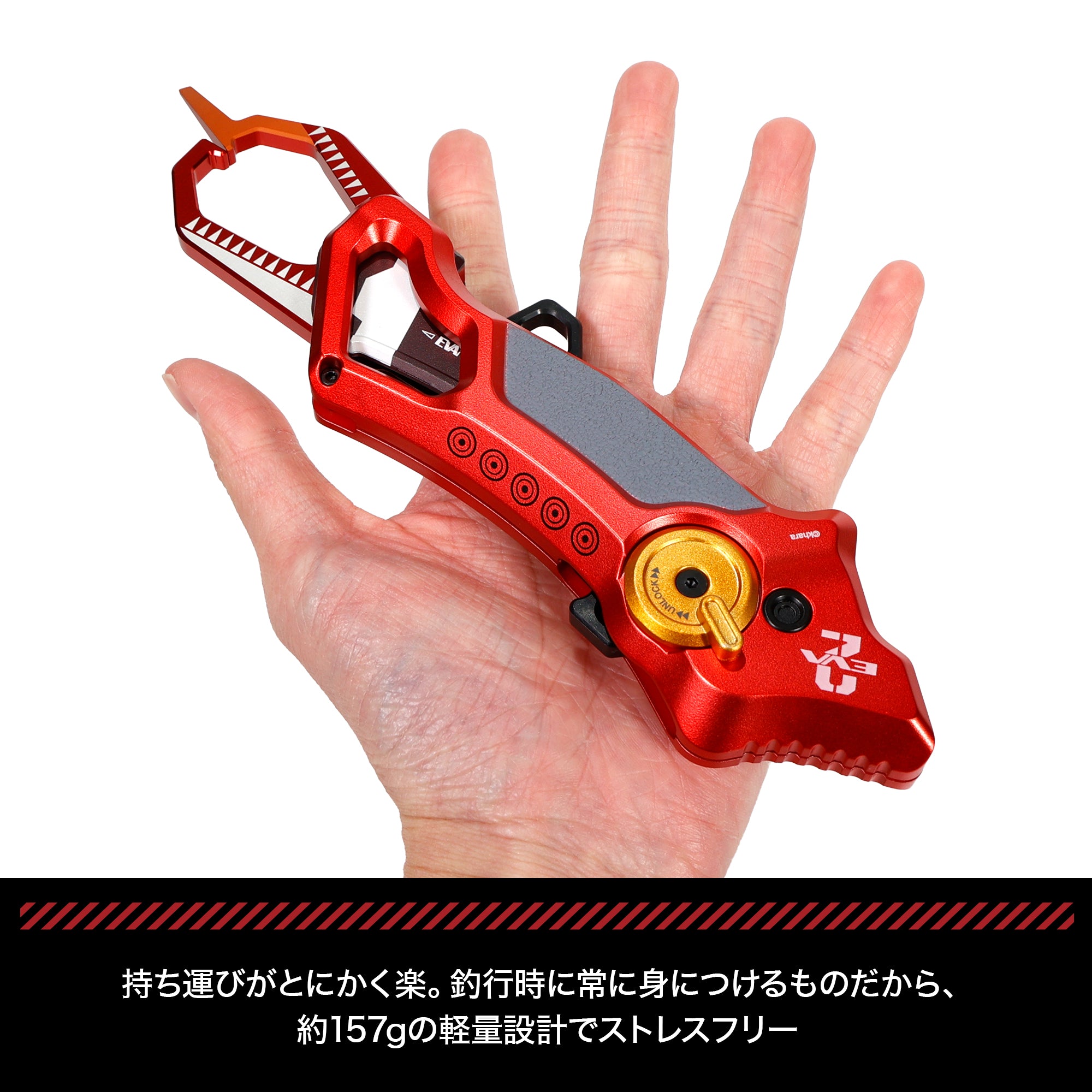 【オフィシャルWEB 50個限定】EVA×DRESS グラスパー グラディウス エヴァンゲリオン2号機 獣化第2形態“ザ・ビースト” 2026年1月発売予定