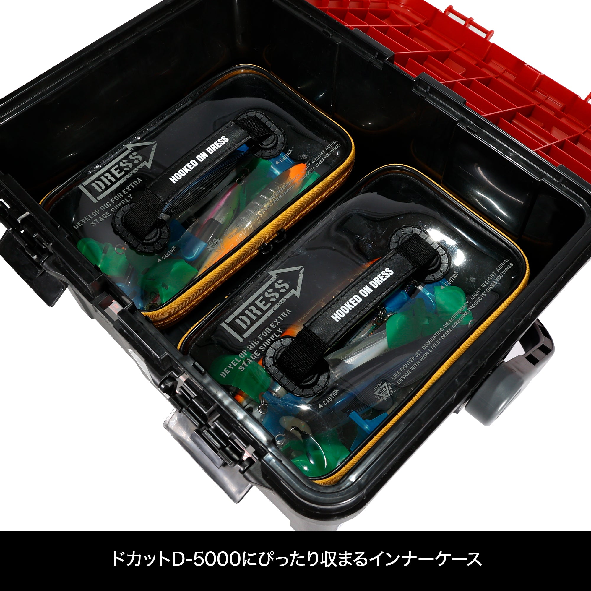 #サイズ_D50