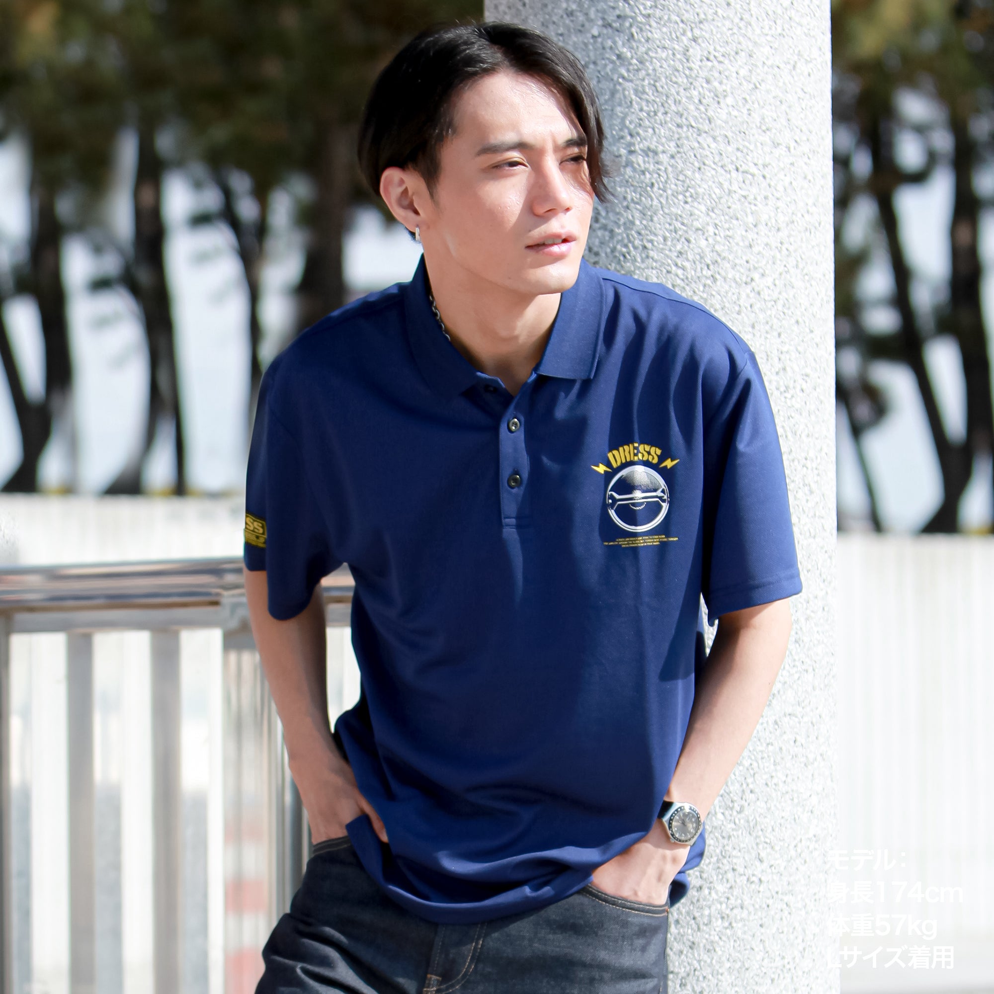 【残り1枚/Sサイズのみ】DRESS LOUD GIRL ドライポロシャツ【ネイビー】