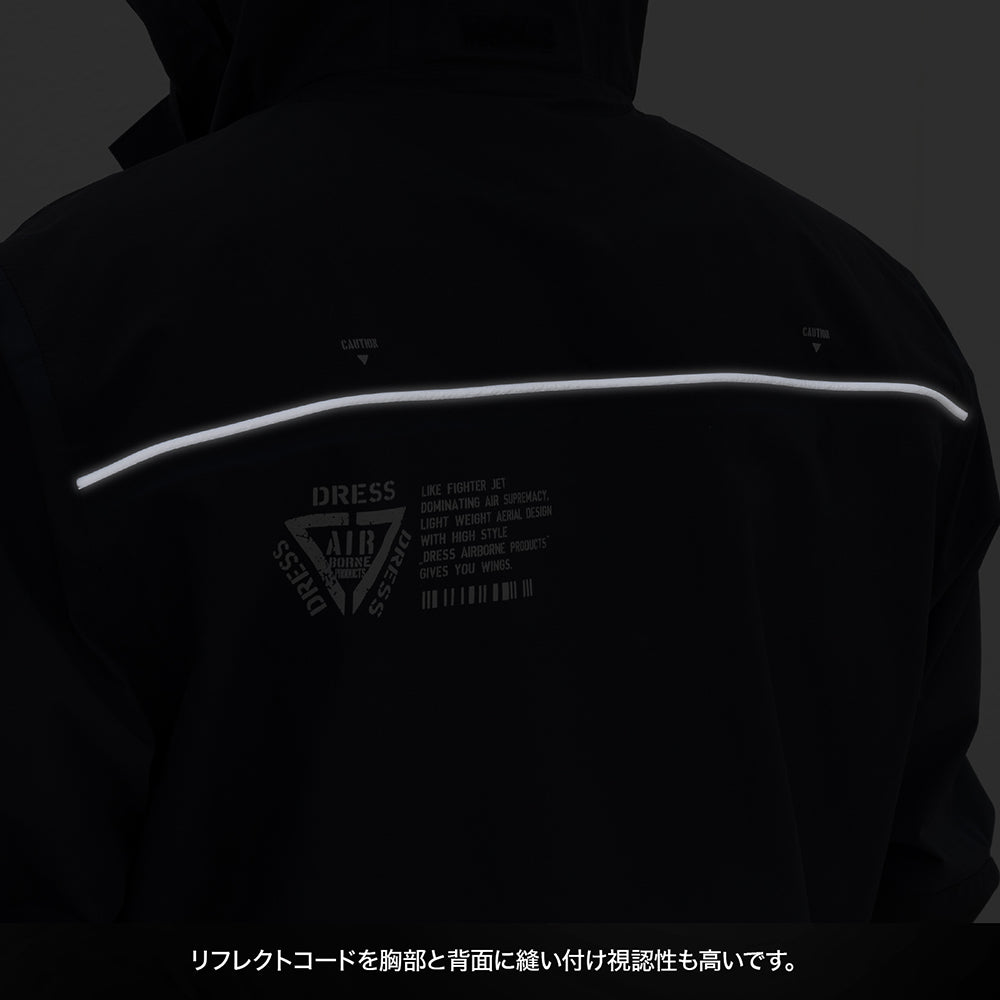 DRESS ハイグレード レインジャケット AIRBORNE