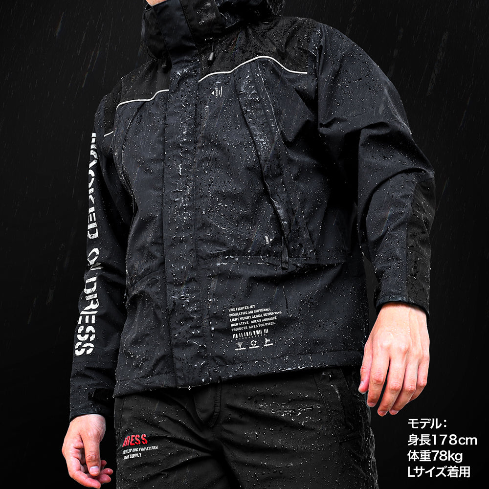 DRESS High Grade Rain Jacket AIRBORNE