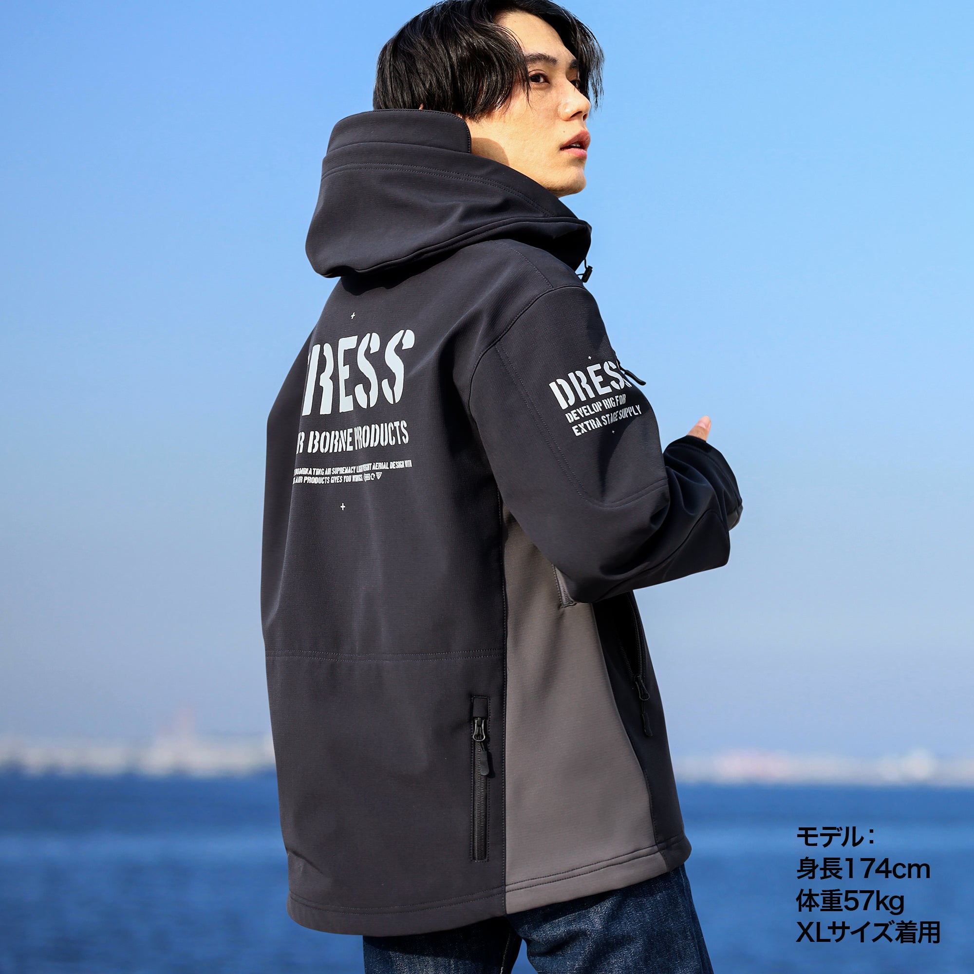 WEB限定】DRESS ハイグレード タクティカルジャケットβ