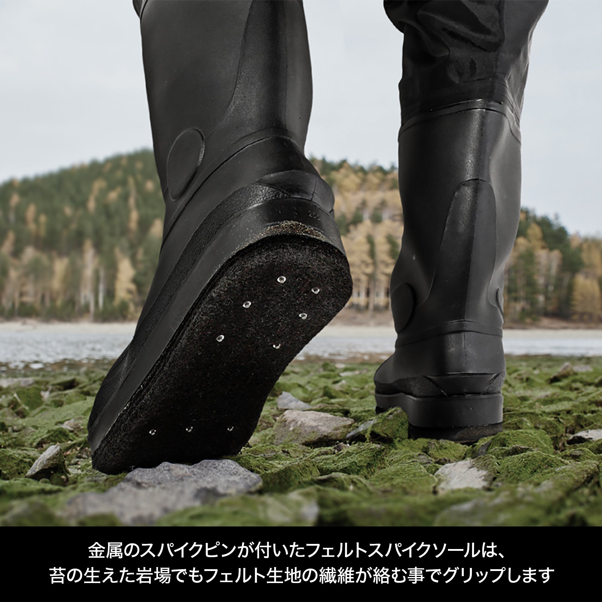 DRESS ヒップウェーダー+