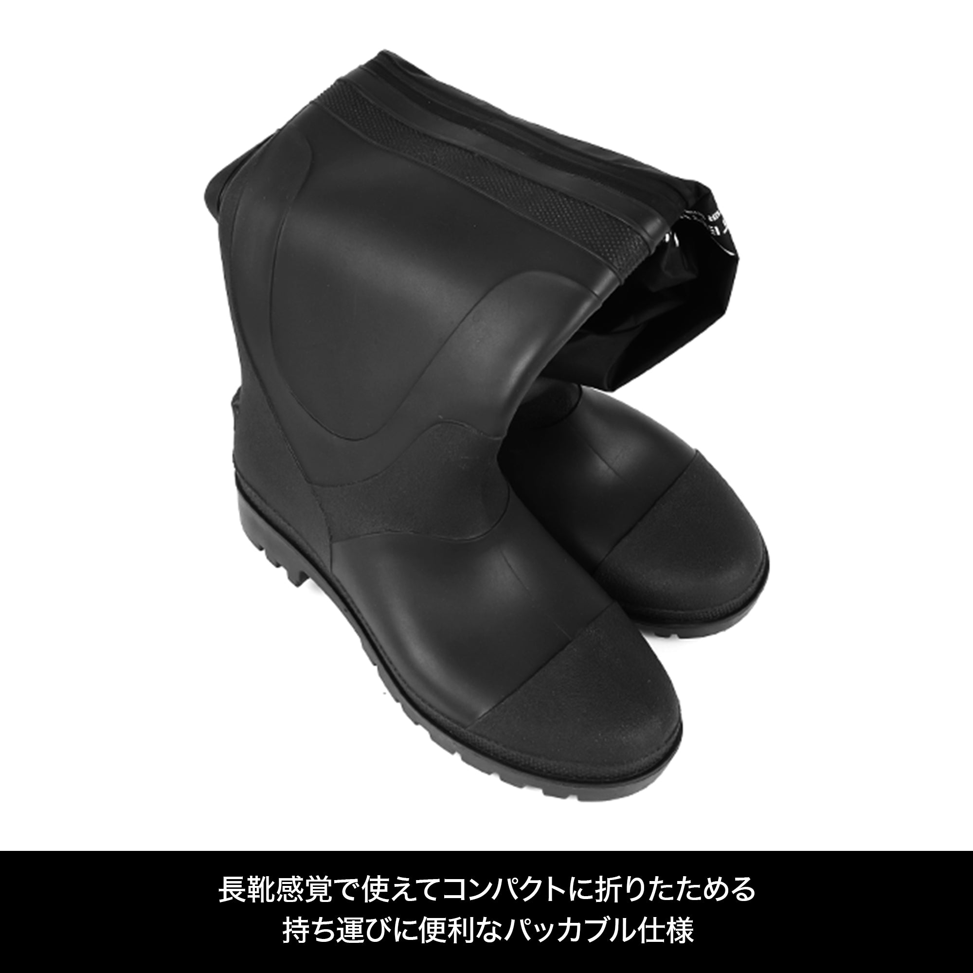 DRESS ヒップウェーダー+