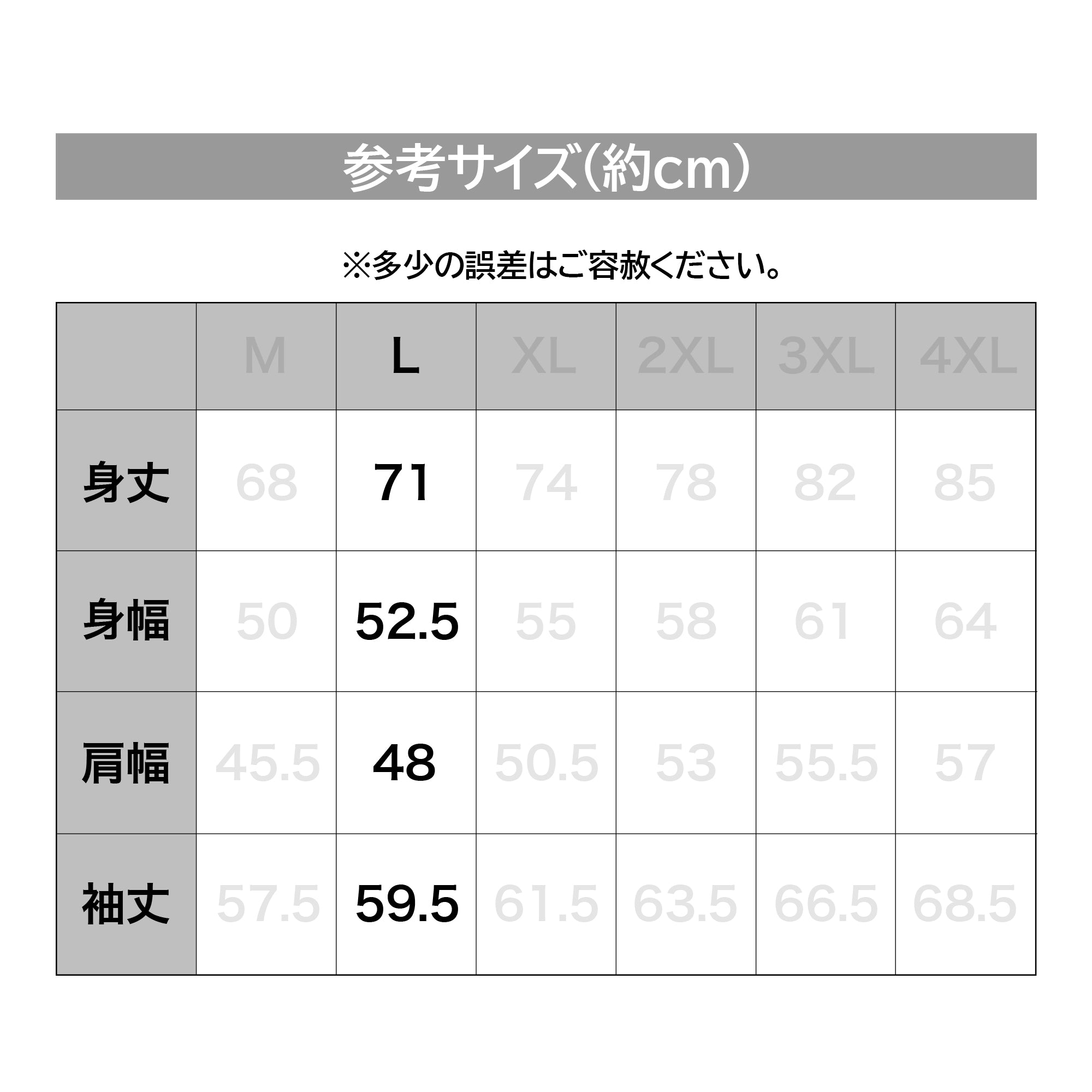 jbstyle.×DRESS コラボロングTシャツ オリジナルデザイン