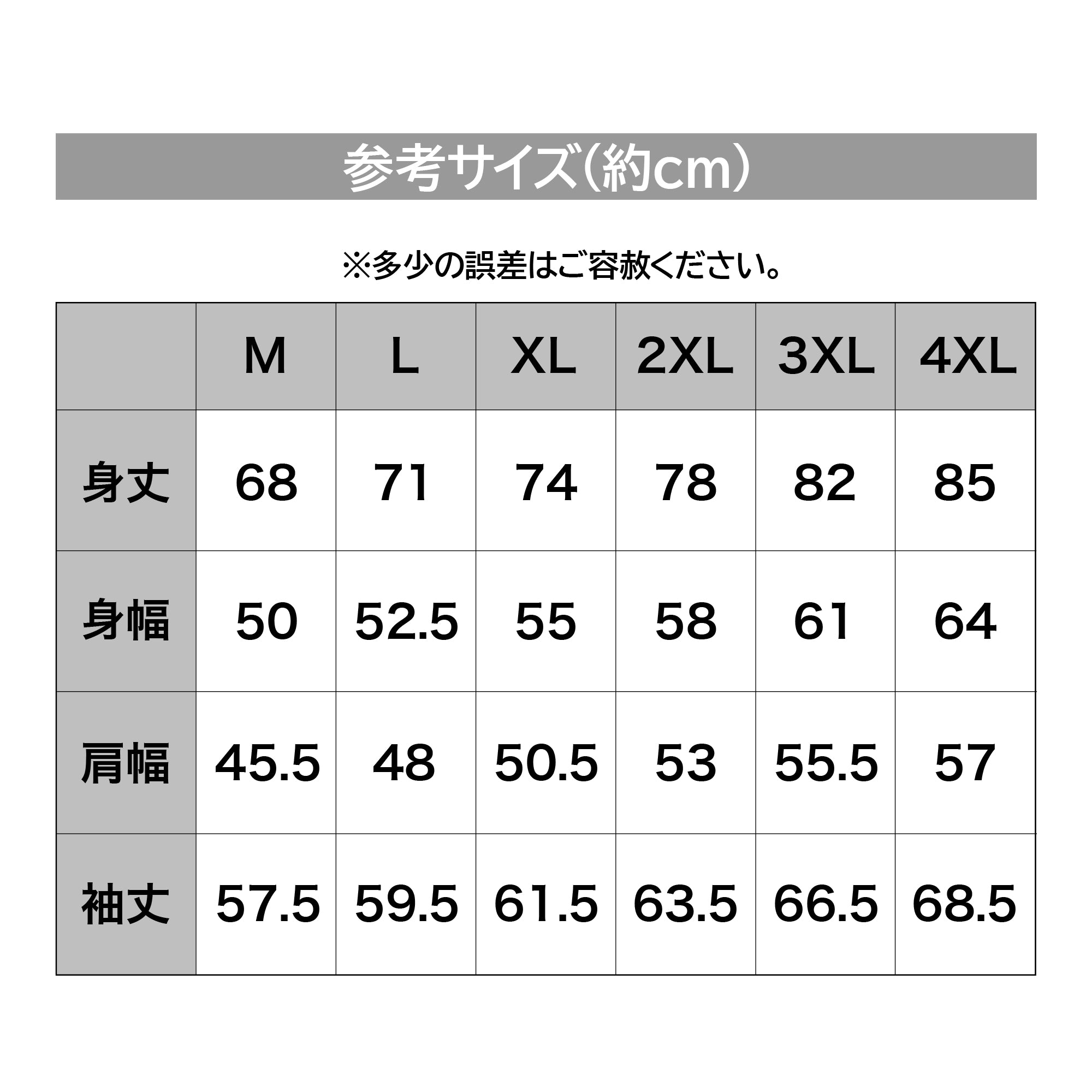 【残り2枚/Lサイズのみ】jbstyle.×DRESS コラボロングTシャツ