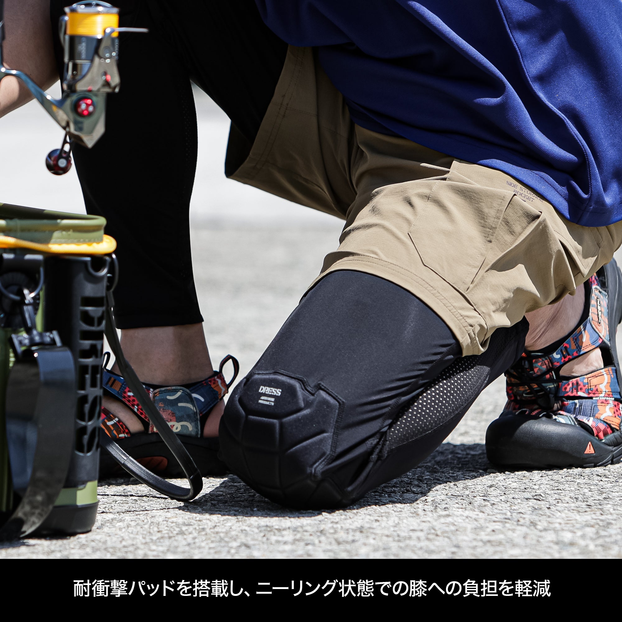 DRESS Knee Protection Leggings