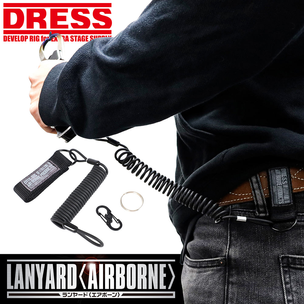 DRESS LANYARD AIRBORNE
