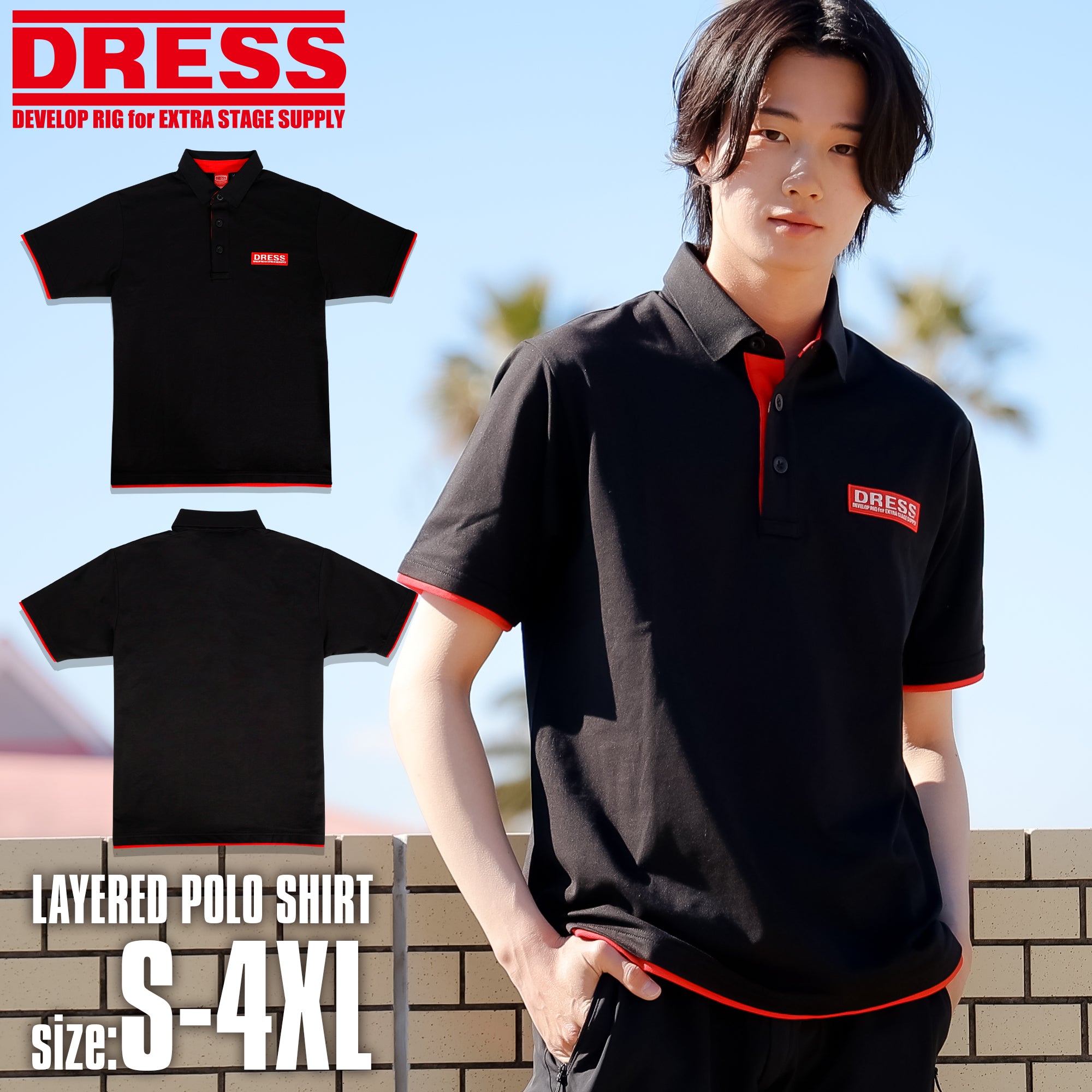 DRESS Layered Polo Shirt
