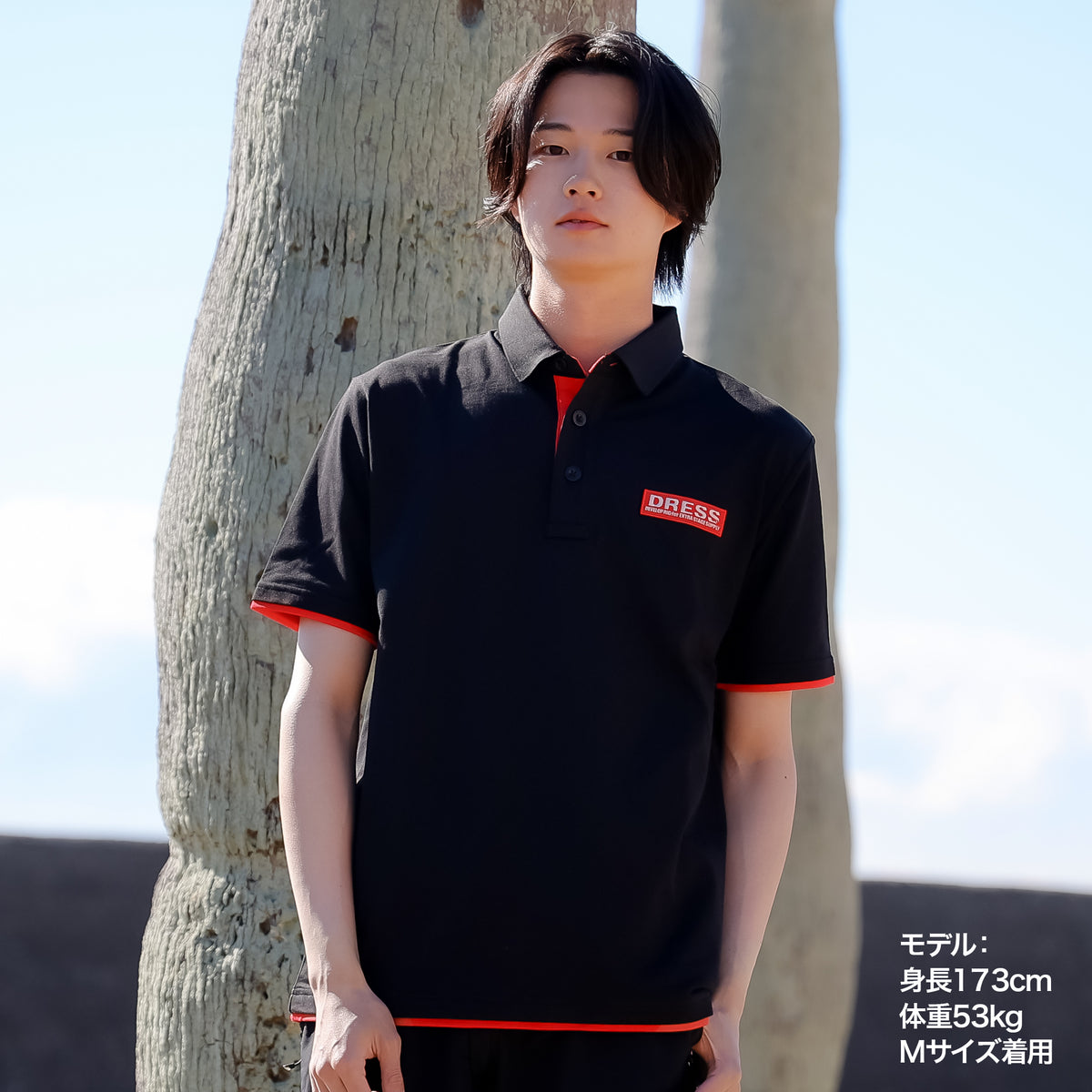 DRESS Layered Polo Shirt