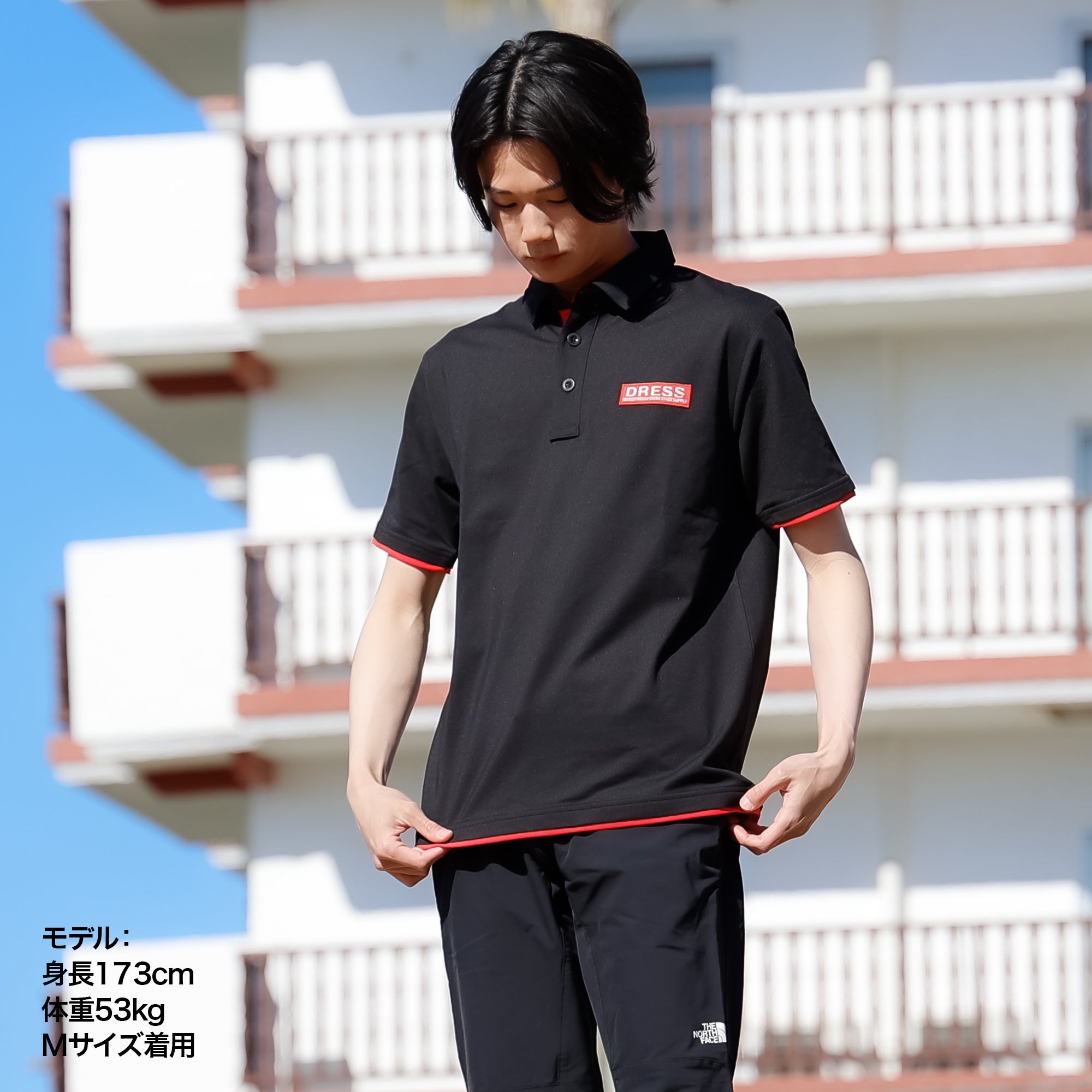 DRESS Layered Polo Shirt