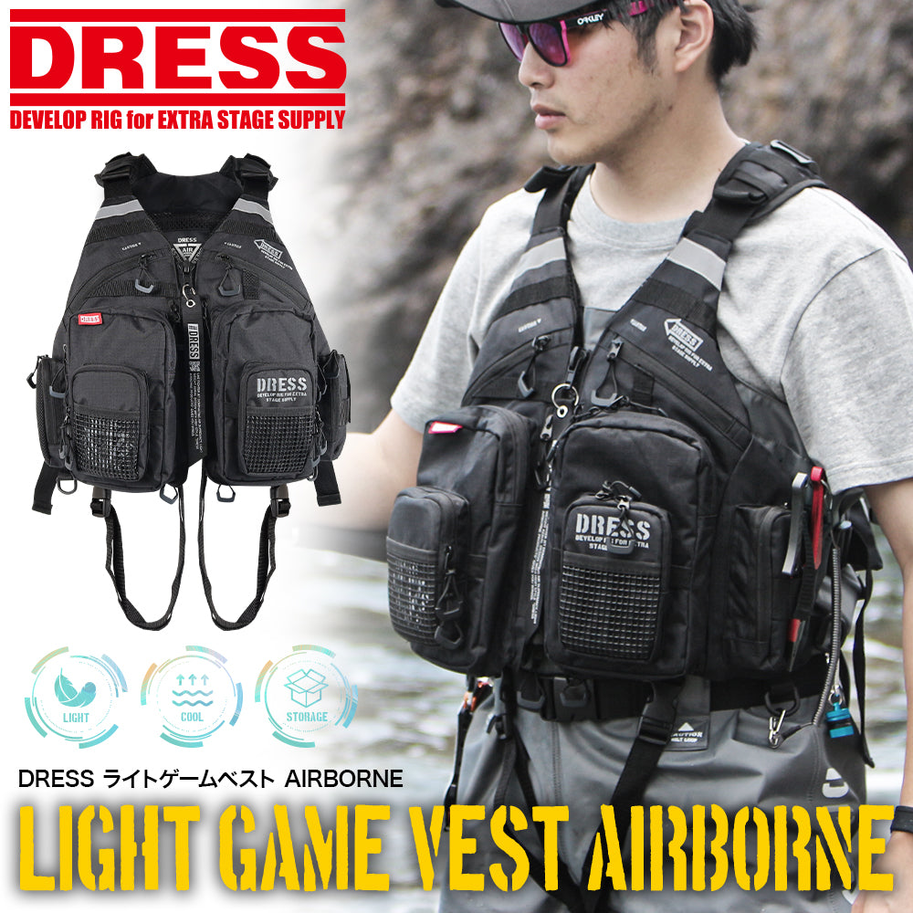 DRESS ライトゲームベスト