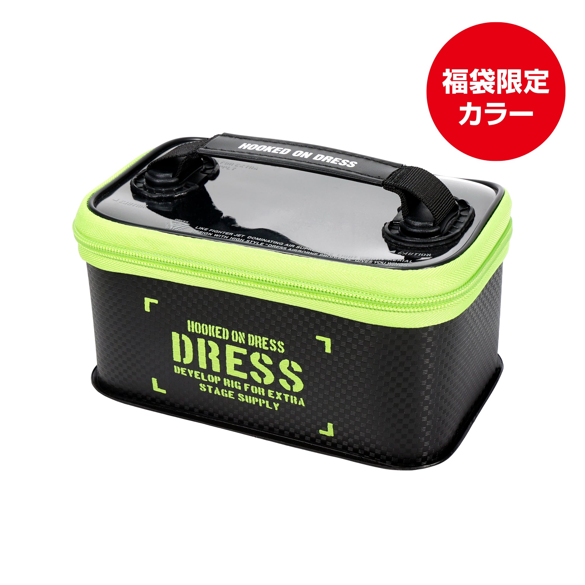 【WEB限定】DRESS 2026福袋 黒【50,000円】12月17日から発送予定