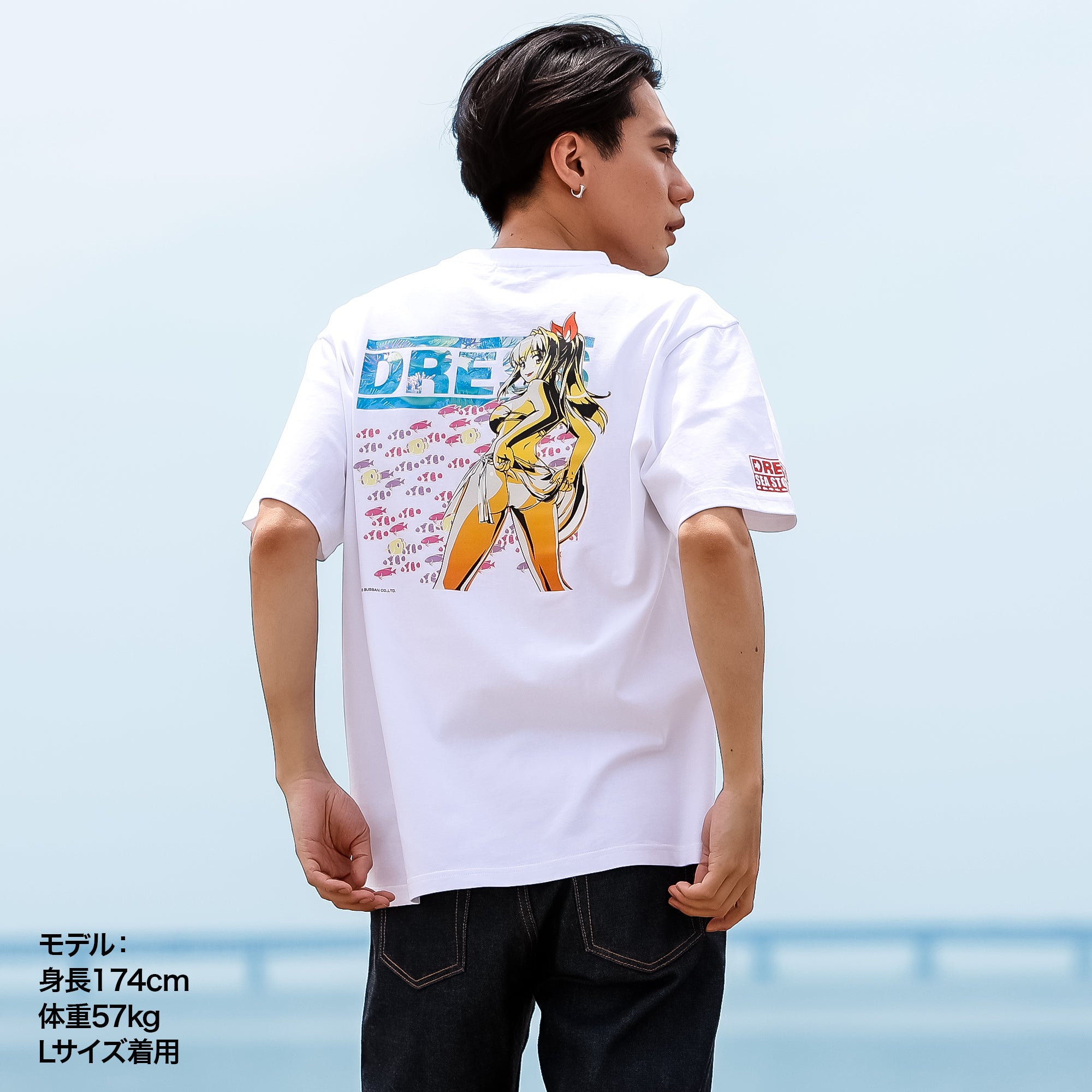 【残りわずか/Sサイズのみ】DRESS×海物語 マリンちゃんTシャツ