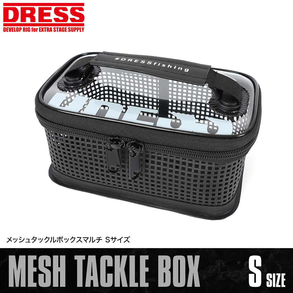 DRESS メッシュタックルボックスマルチ Sサイズ