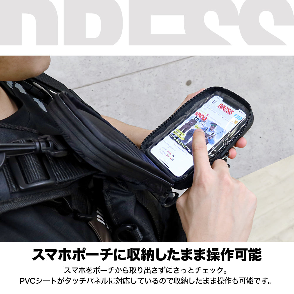 DRESS フィッシングスマホポーチ